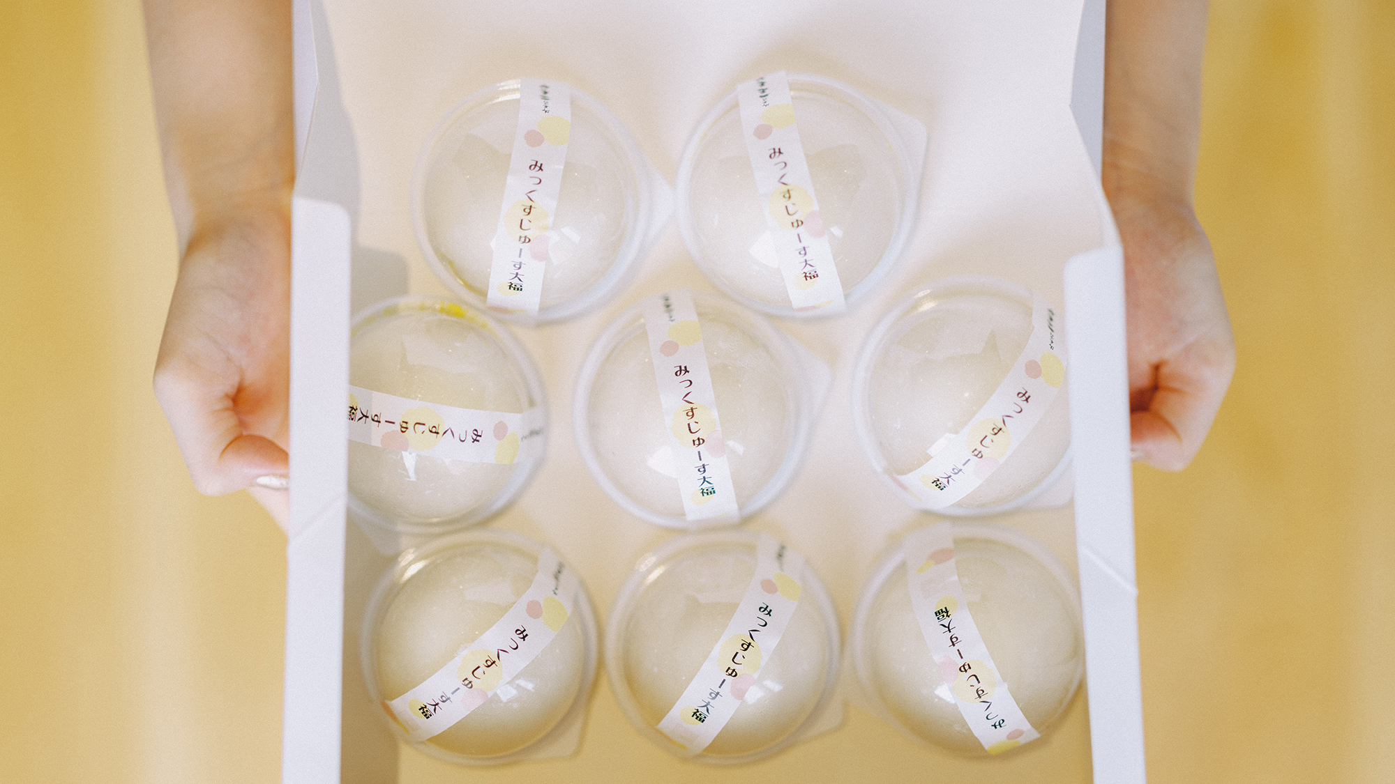 【SEKAI PASS対象店：御菓子司モモヤ】大阪ならでは！みっくすじゅーす大福がおすすめです