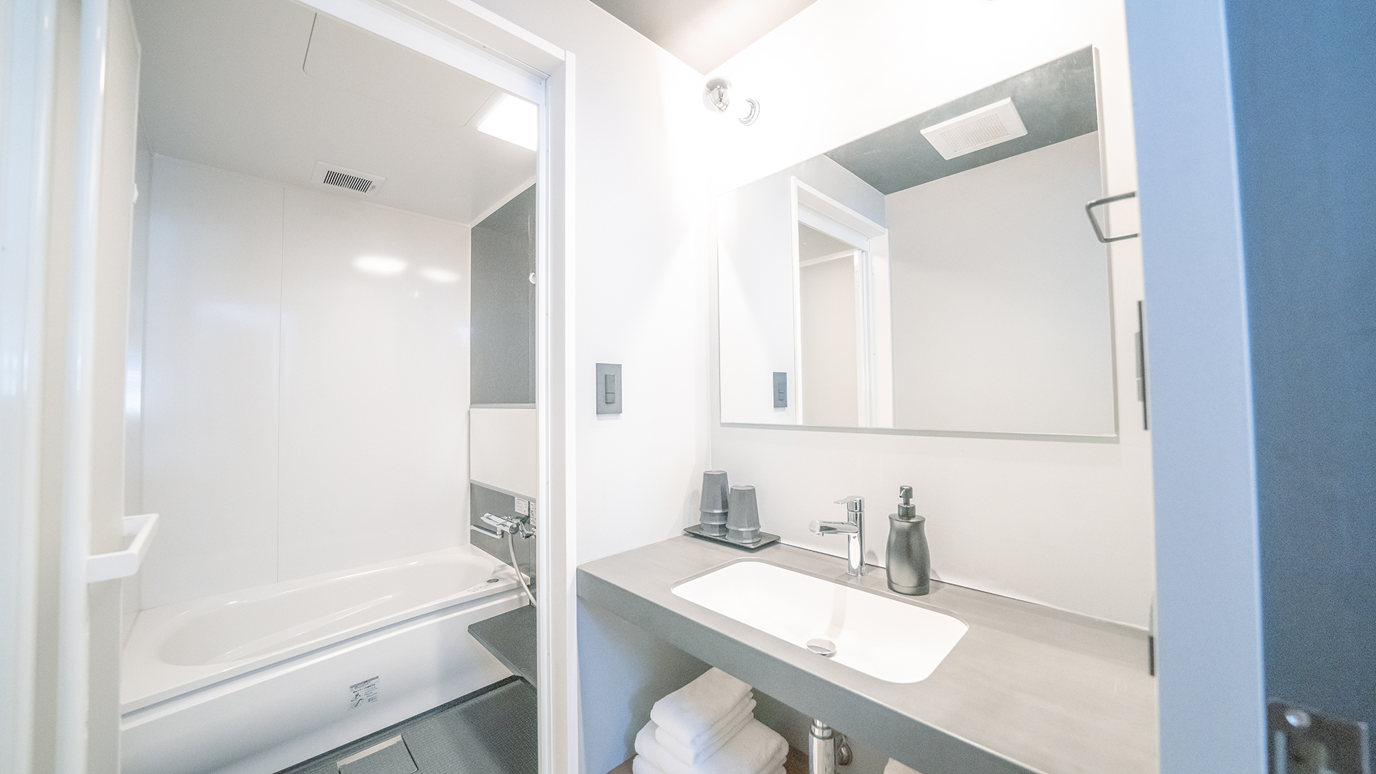 【デラックス】独立バスルーム