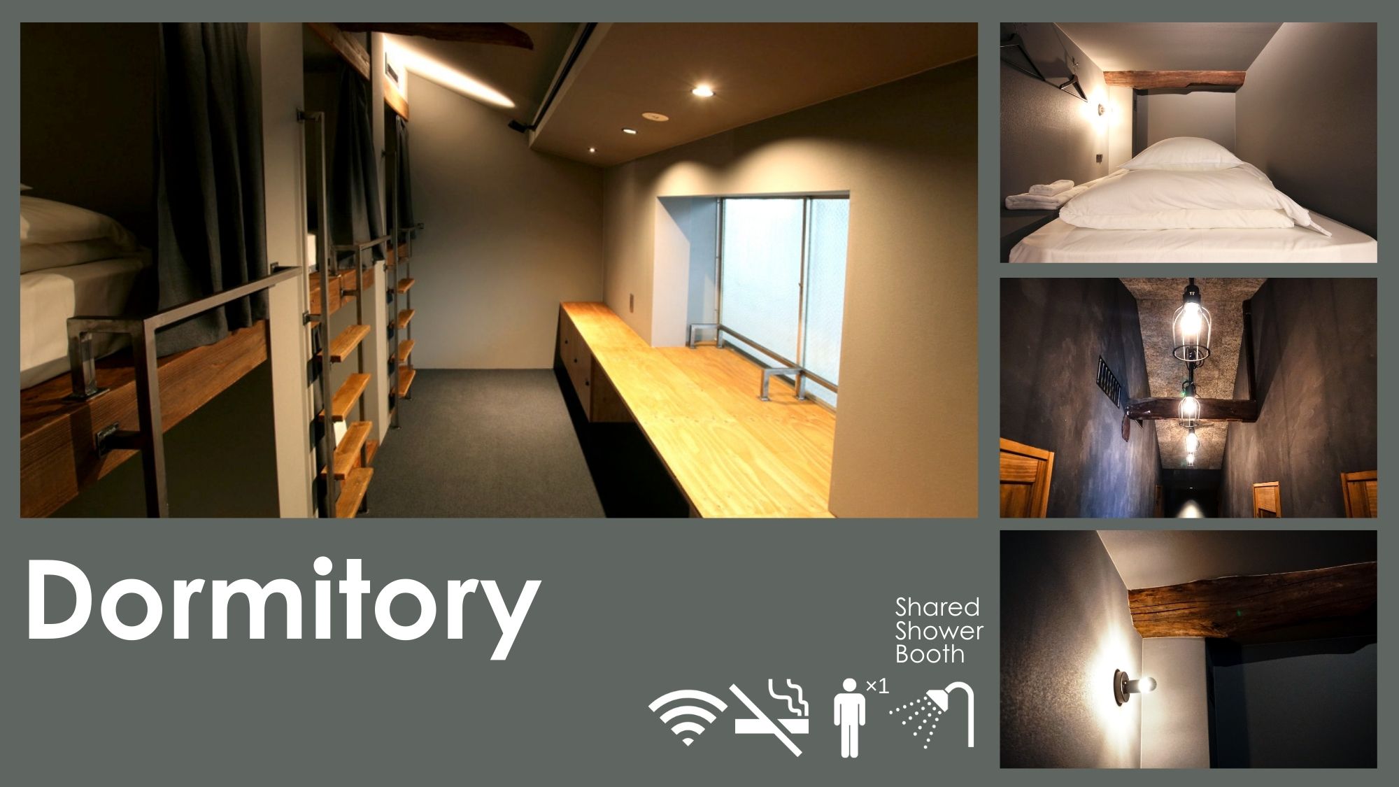 【1名定員：ドミトリー】ベッドスペース、共用シャワーブース、共用トイレ