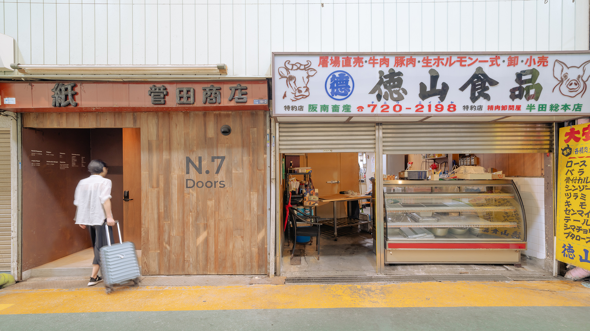 地図を見なければ見逃してしまうかも？空き家をリノベした客室は、商店街にひっそりと佇みます