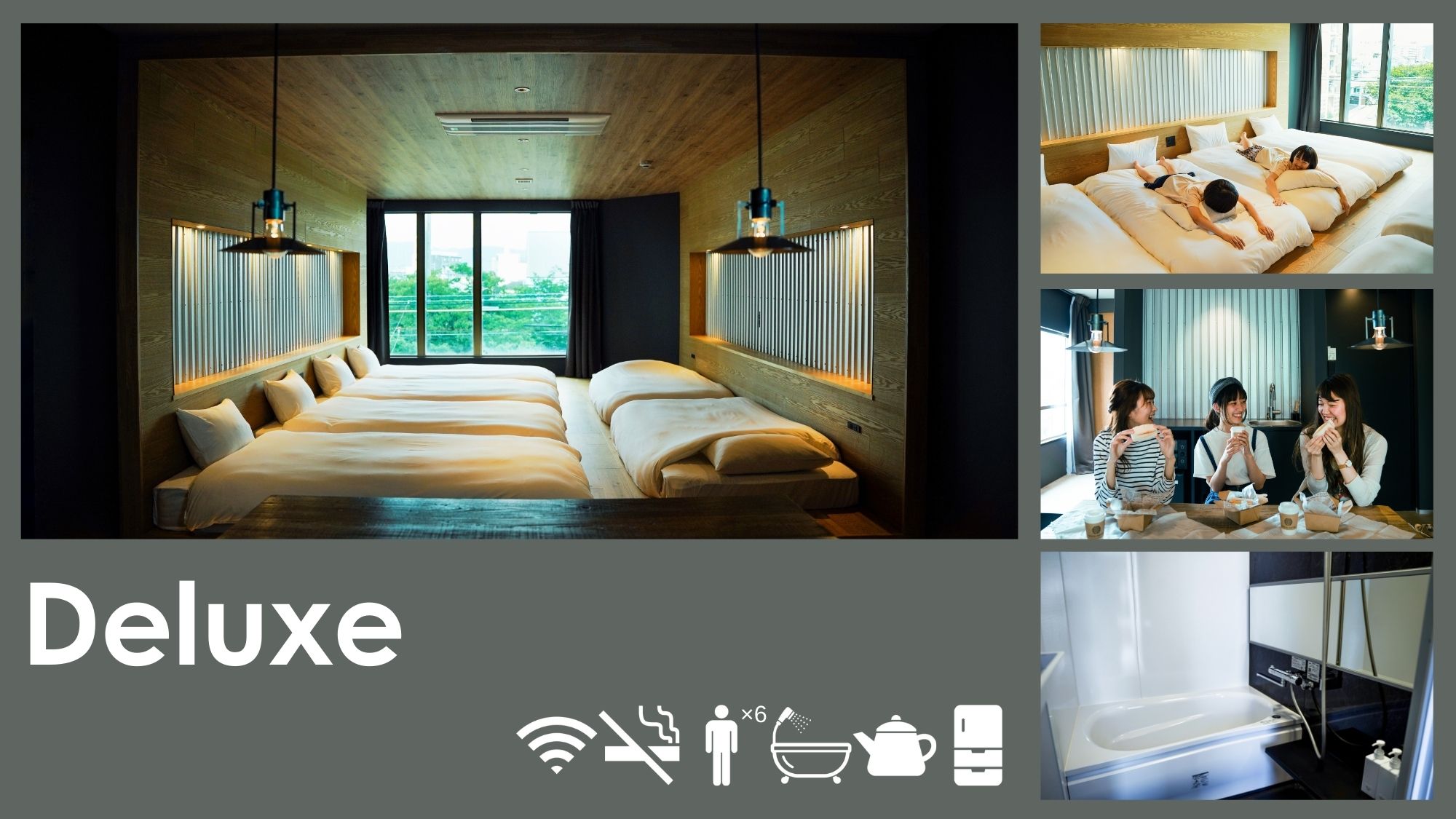 【6名定員：デラックス】シングルベッド&times;6台、トイレ、バスルーム、リビング、簡易キッチン