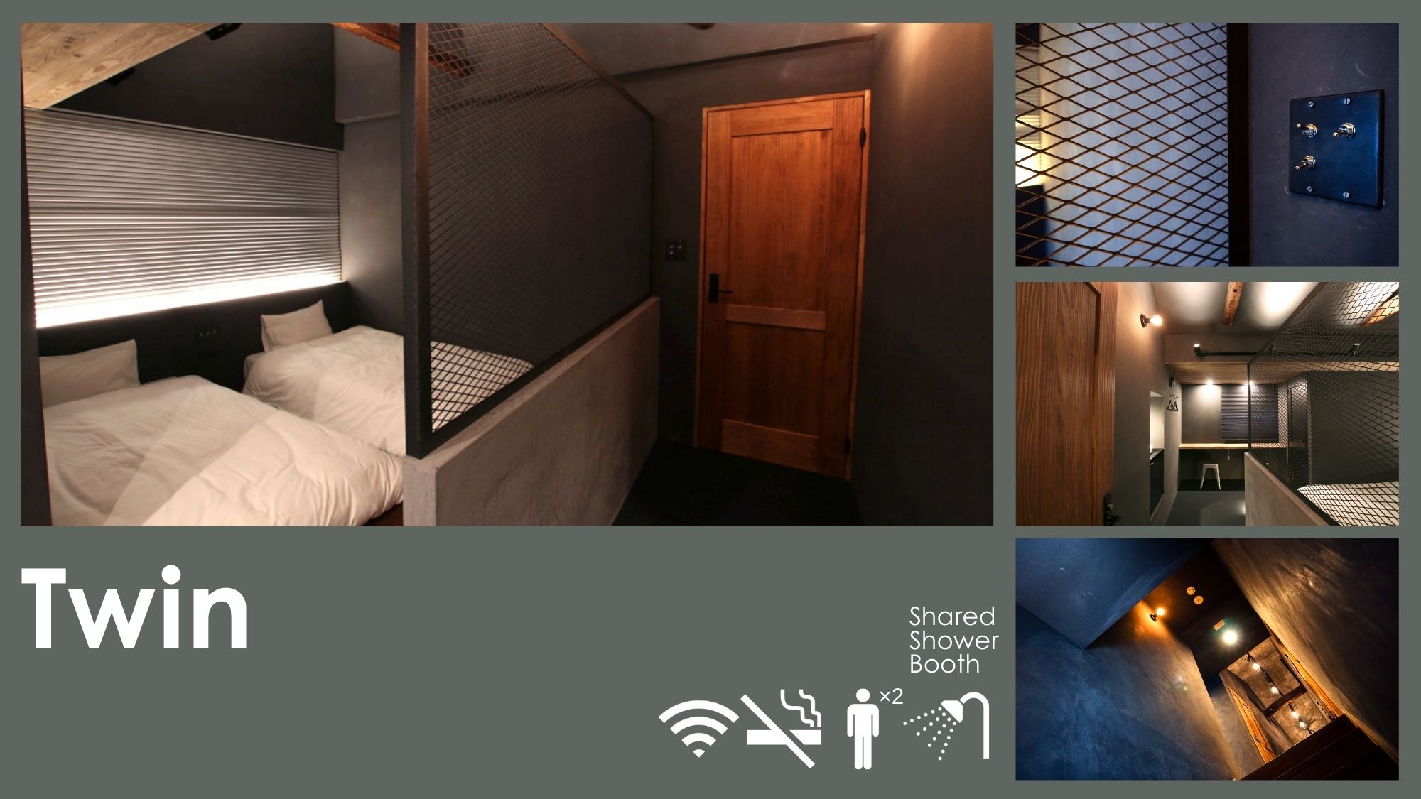 【2名定員：ツイン】シングルベッド&times;2台、トイレ、共用シャワーブース
