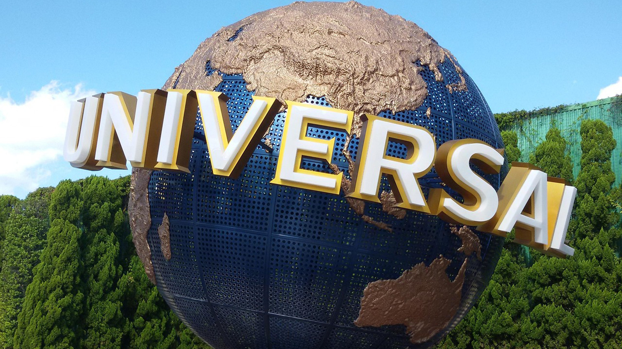 周辺観光【USJ】お車で約30分（高井田IC経由）／電車で35分（近鉄布施駅から乗換1回）