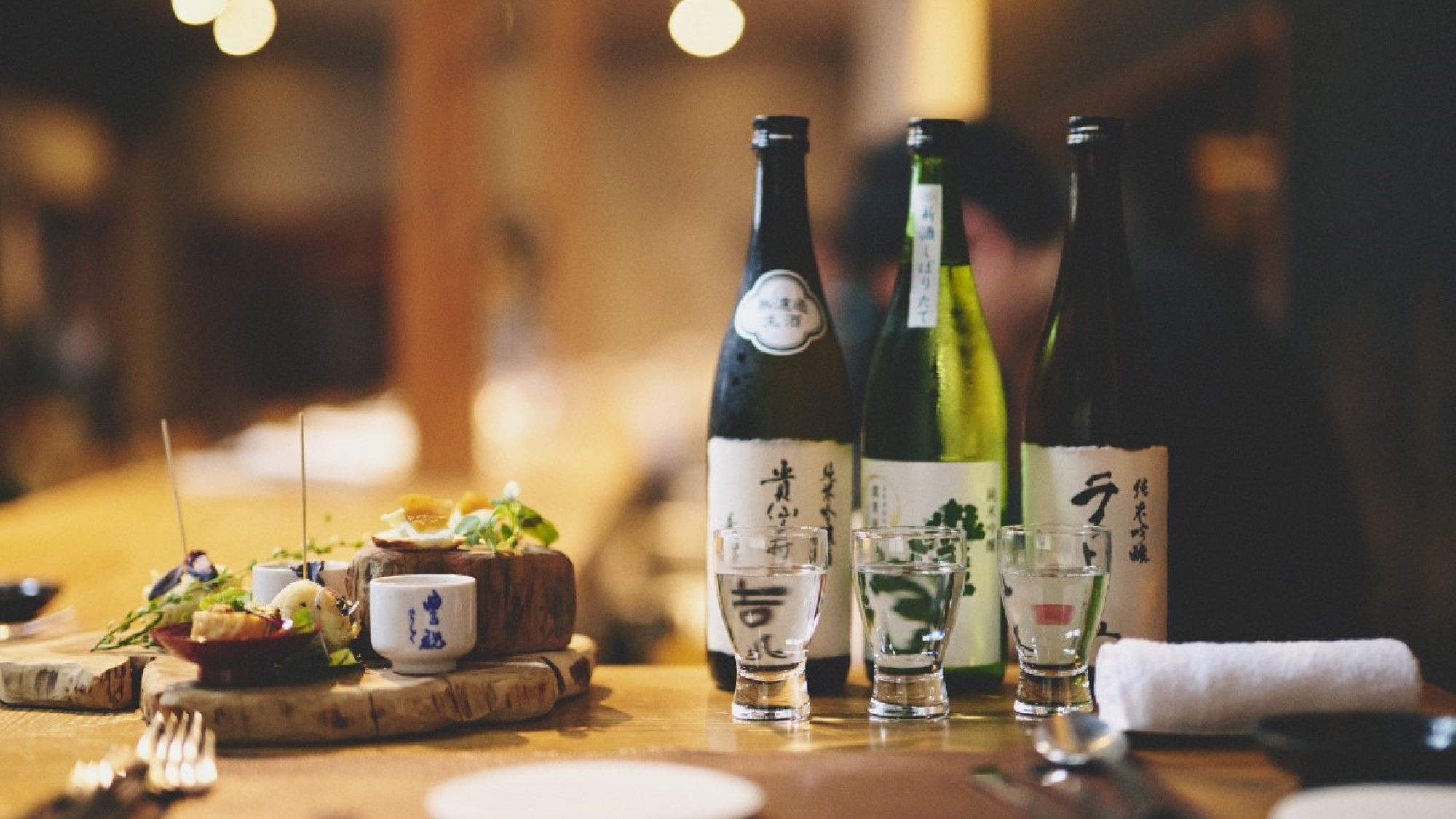 【20％OFF】【楽天スーパーSALE】蔵元旧邸宅の「SAKE HOTEL」で創作フレンチ＜2食付＞