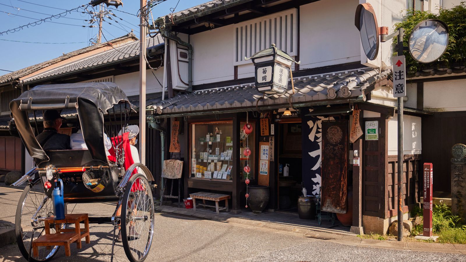 今もなお江戸から大正にかけての街並みが残るならまち。