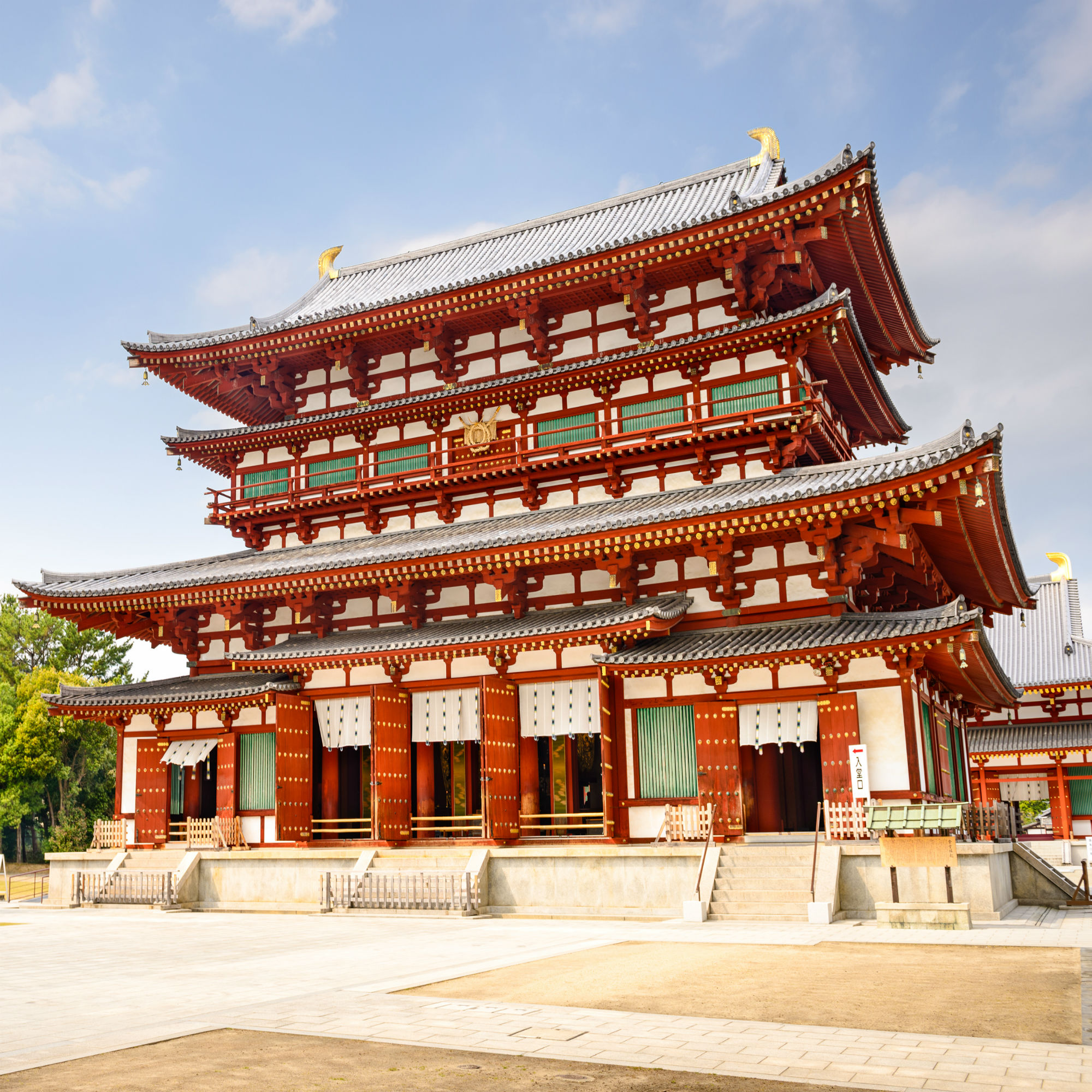 「古都奈良の文化財」の1つとして世界遺産に登録されている「薬師寺」