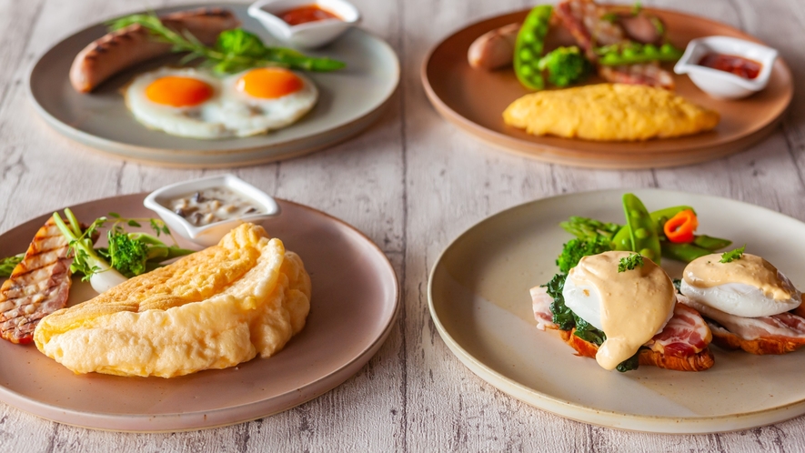 【シギラタートルベイ（朝食一例）】４種類の卵料理からお選びいただけます。