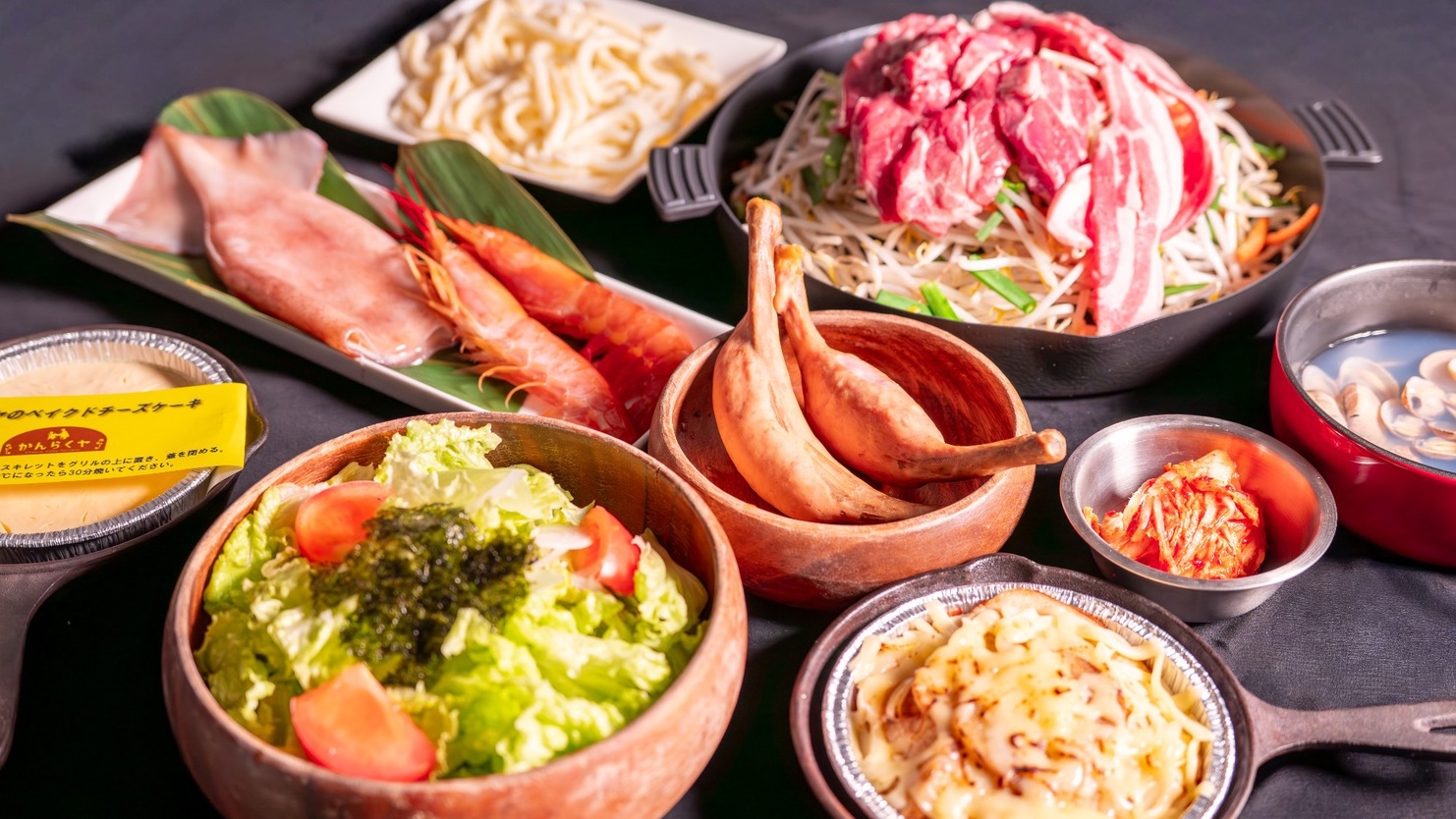 【1泊2食付】コスパ重視のベーシックBBQ｜全11種食材で楽しむ満足プラン