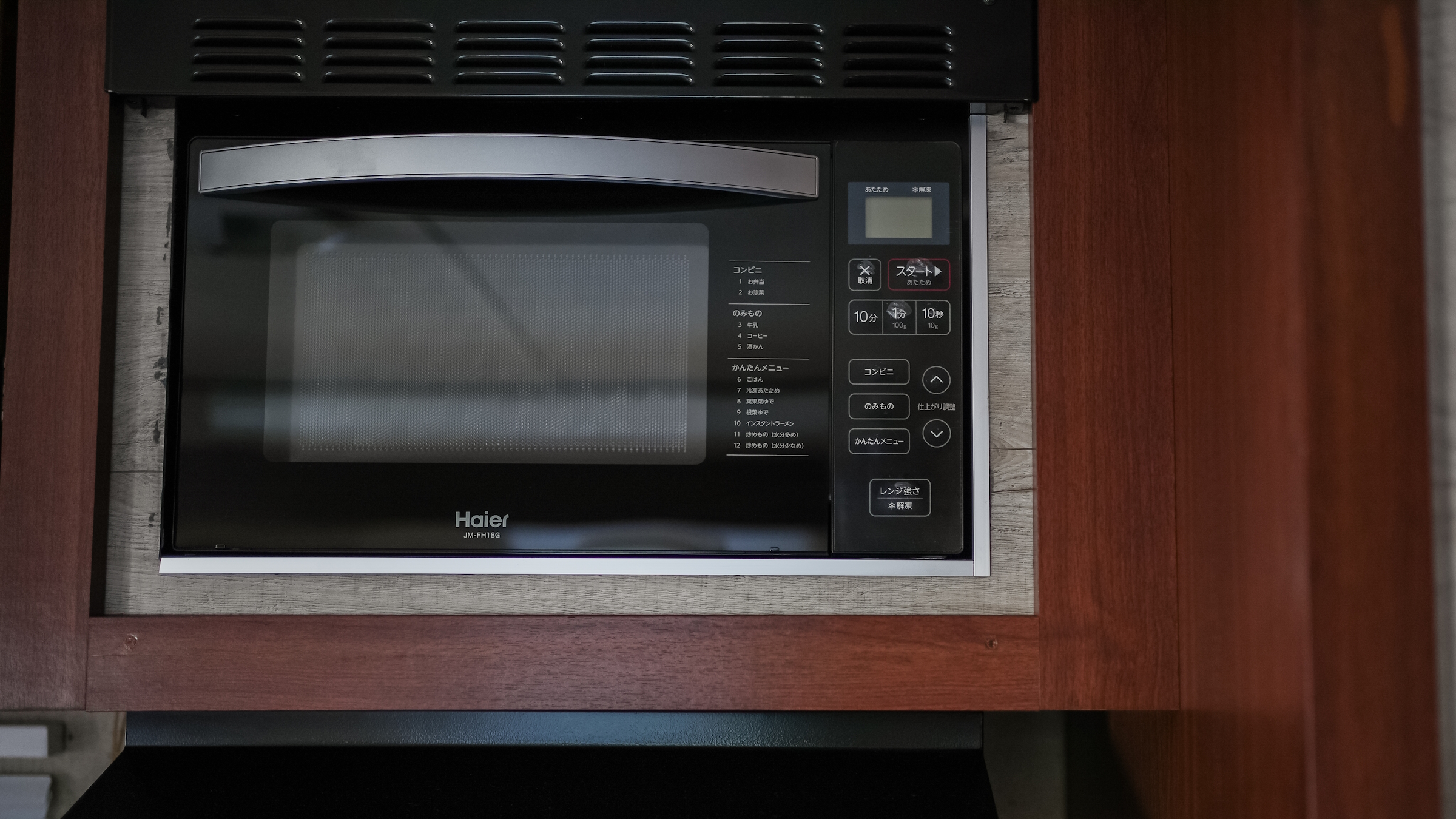 トレーラー　室内備品