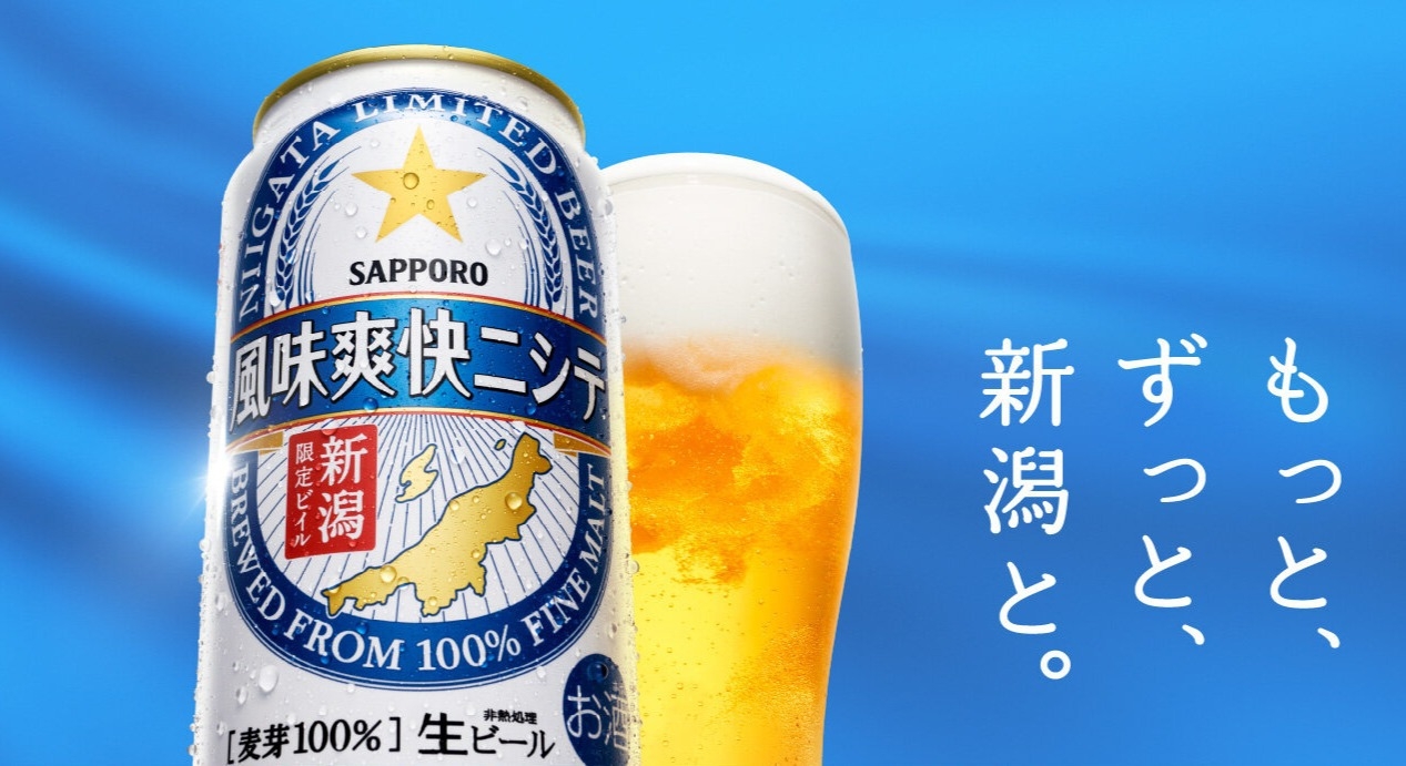 【お一人様に付きグラス生ビールが3杯無料】＜2食付＞牛ステーキorしゃぶしゃぶの贅沢ビュッフェ！