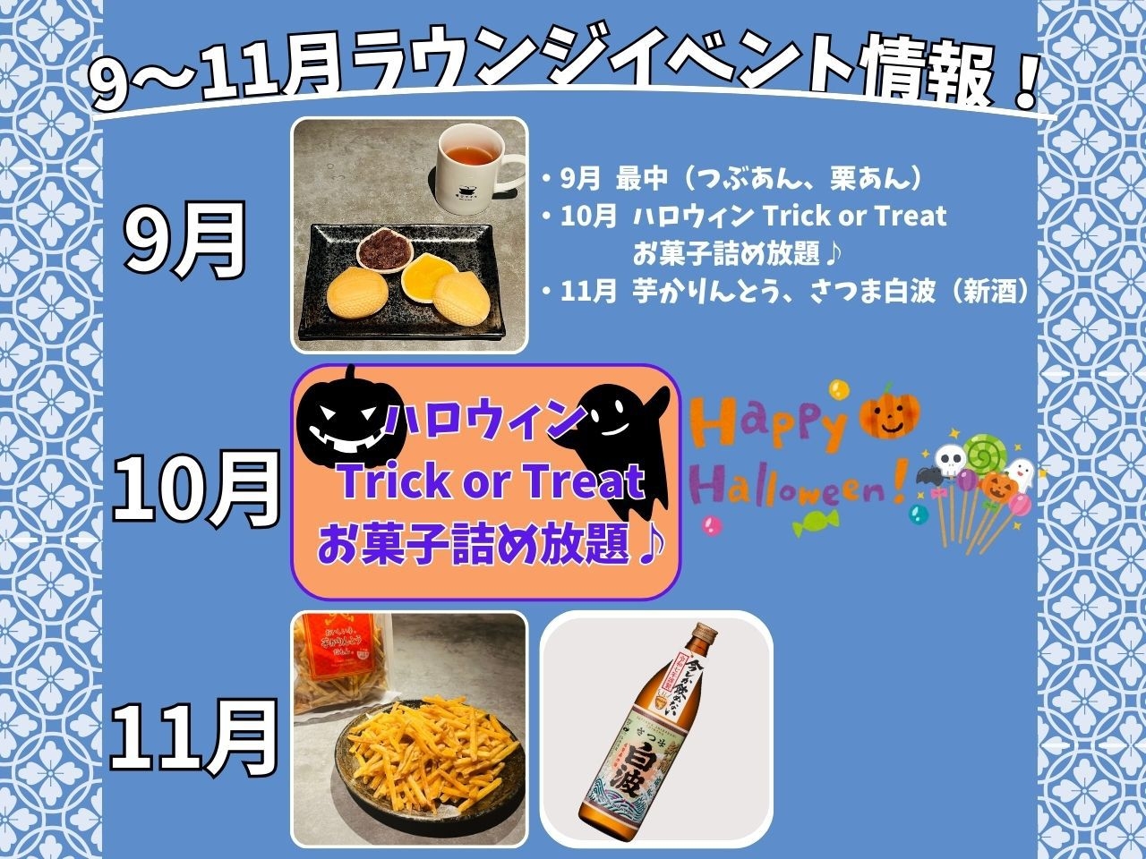 スタンダードプラン！心斎橋駅から徒歩3分の好立地！＜朝食・アルコール・軽食ご用意のラウンジ利用＞