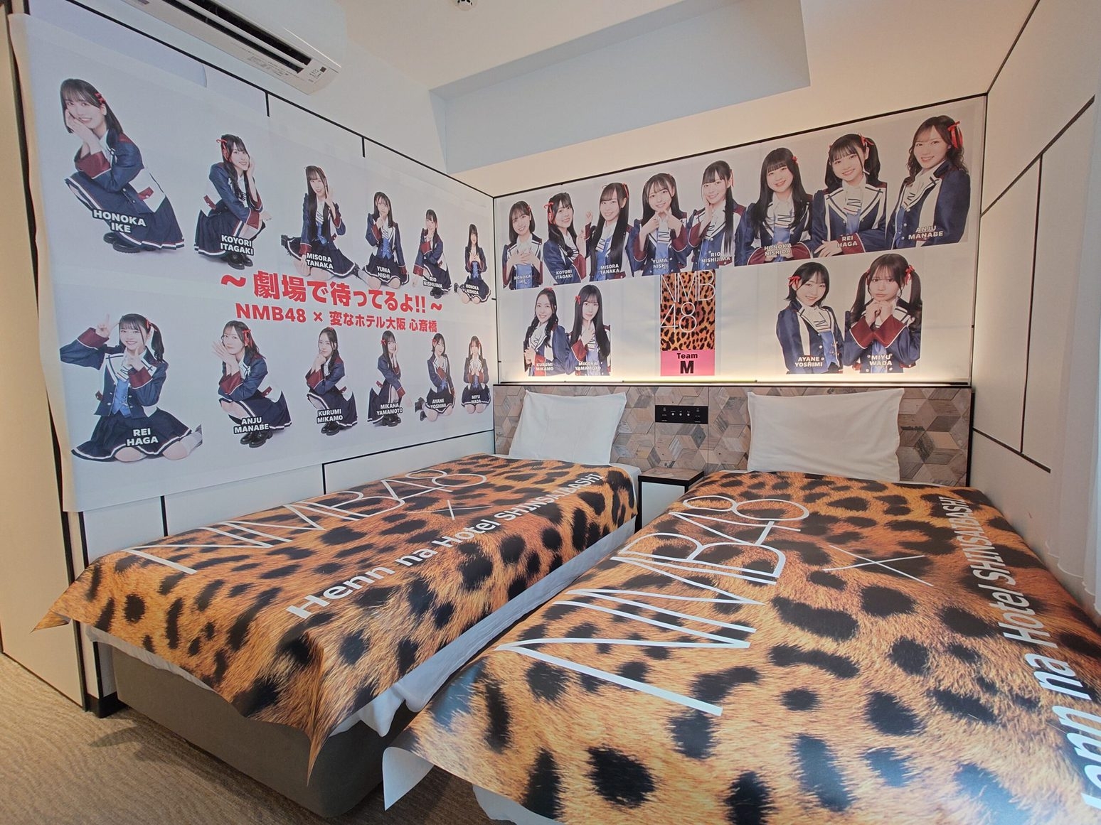 NMB48 「TeamM」コラボレーションルーム ＜無料ラウンジ利用可能♪＞