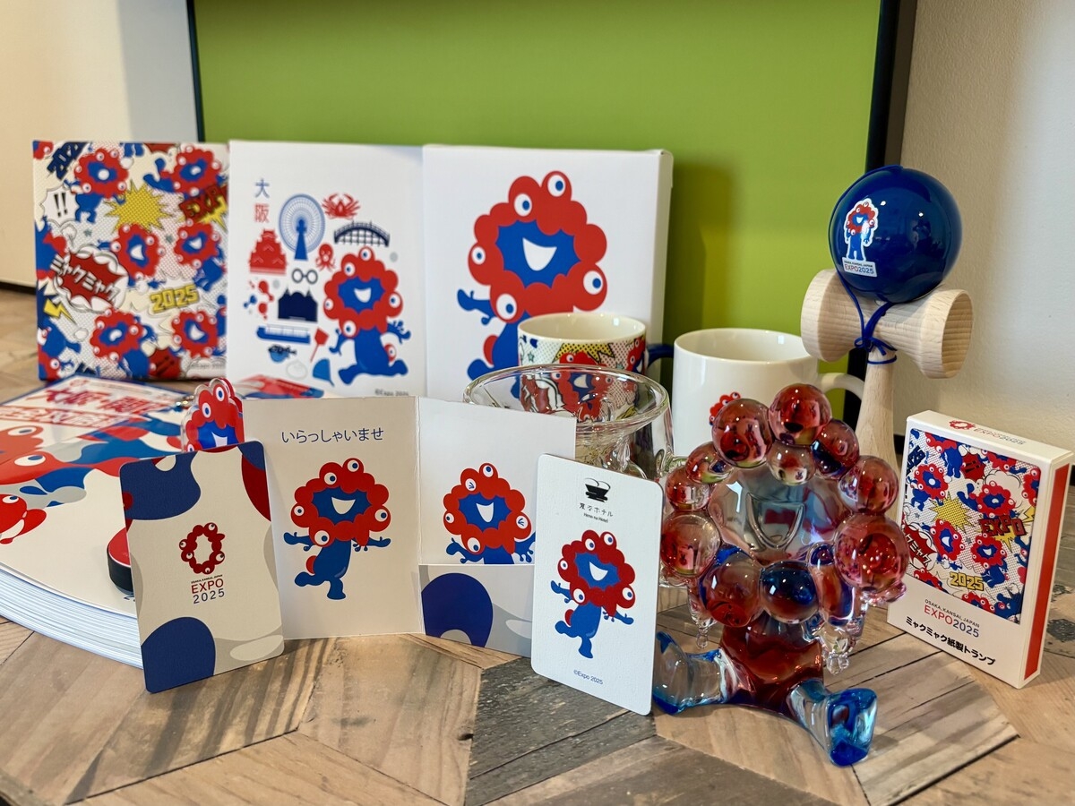 更にプレミア化！「大阪・関西万博」ミャクミャクコラボルームプレミア＜無料朝食・ラウンジ付き＞