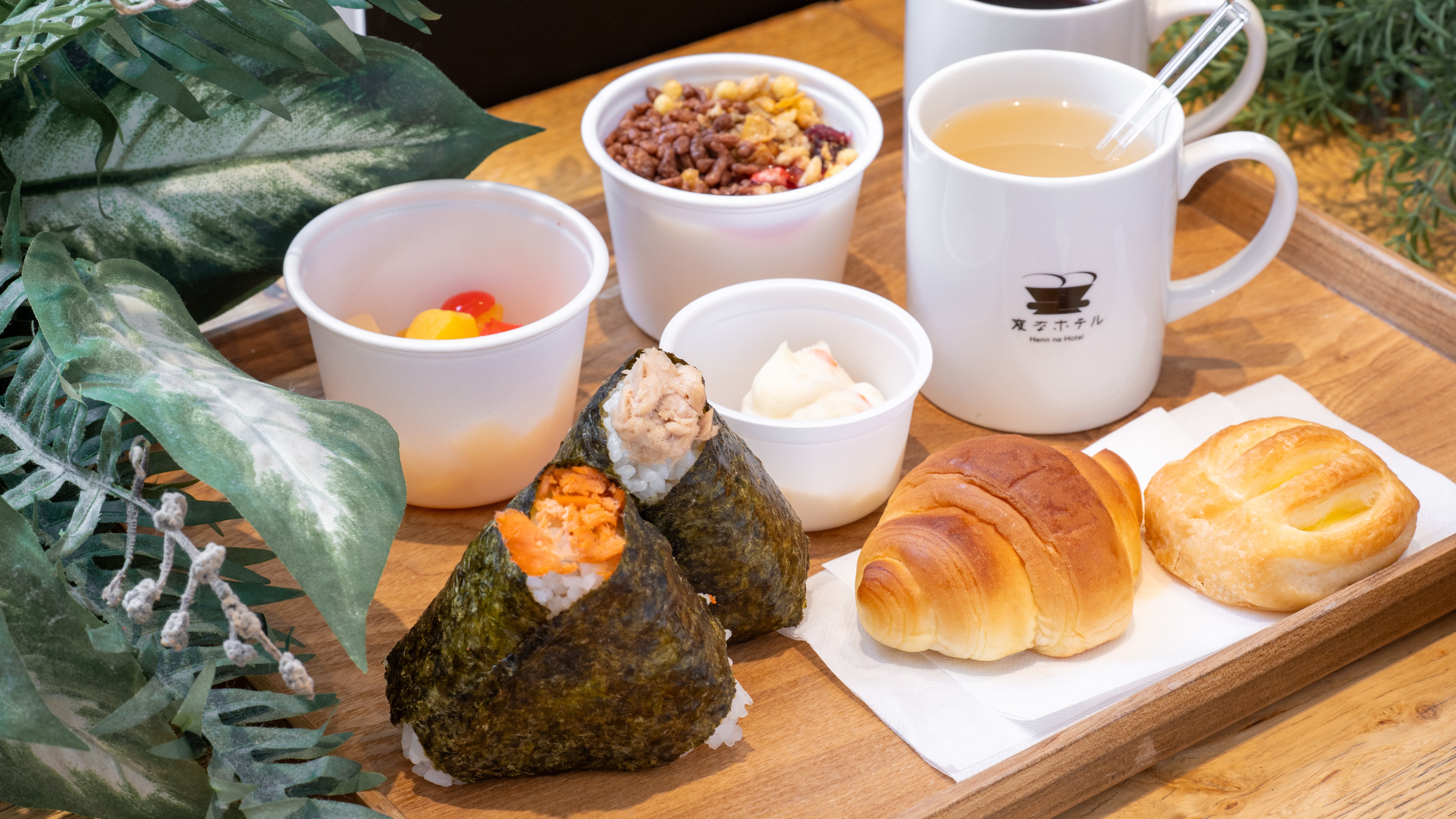 【朝食】6:30〜9:30