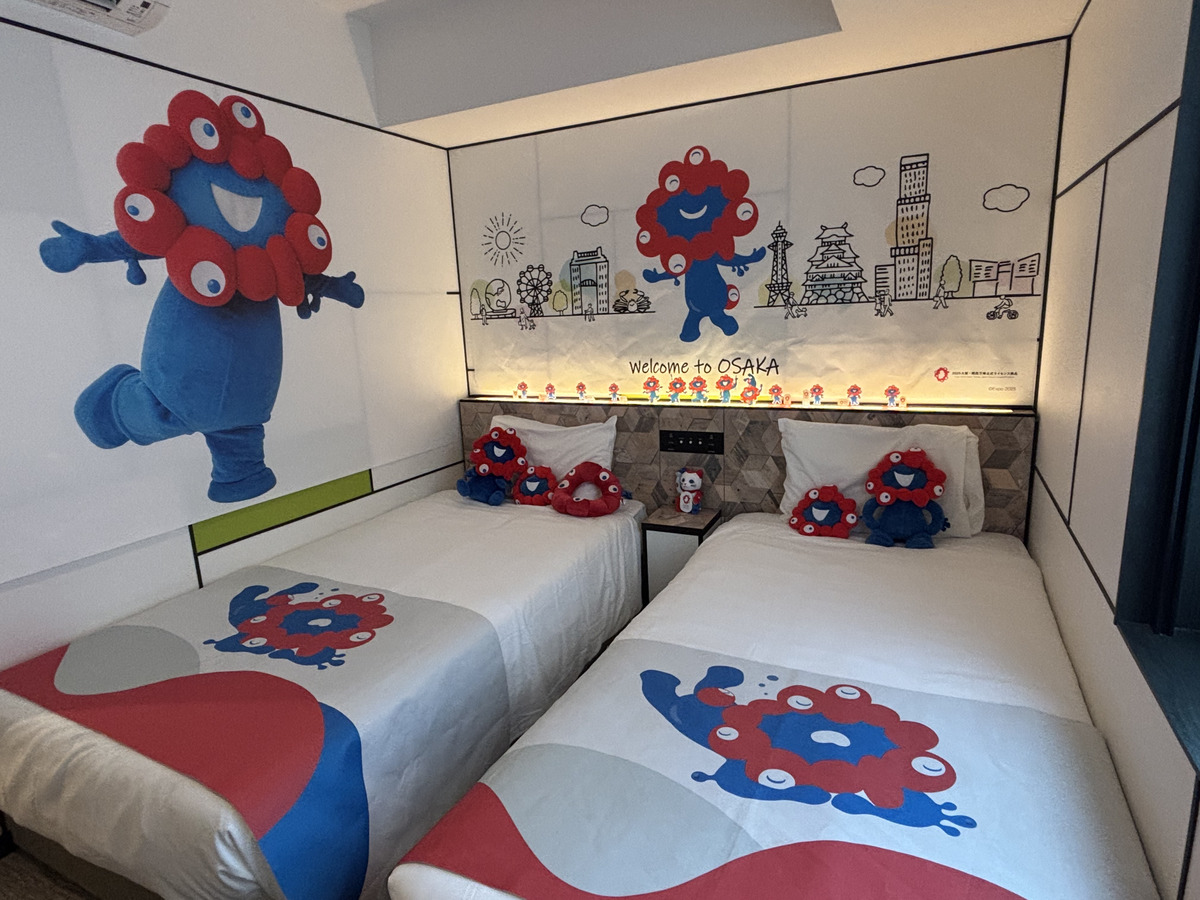 ミャクミャクルームプレミア