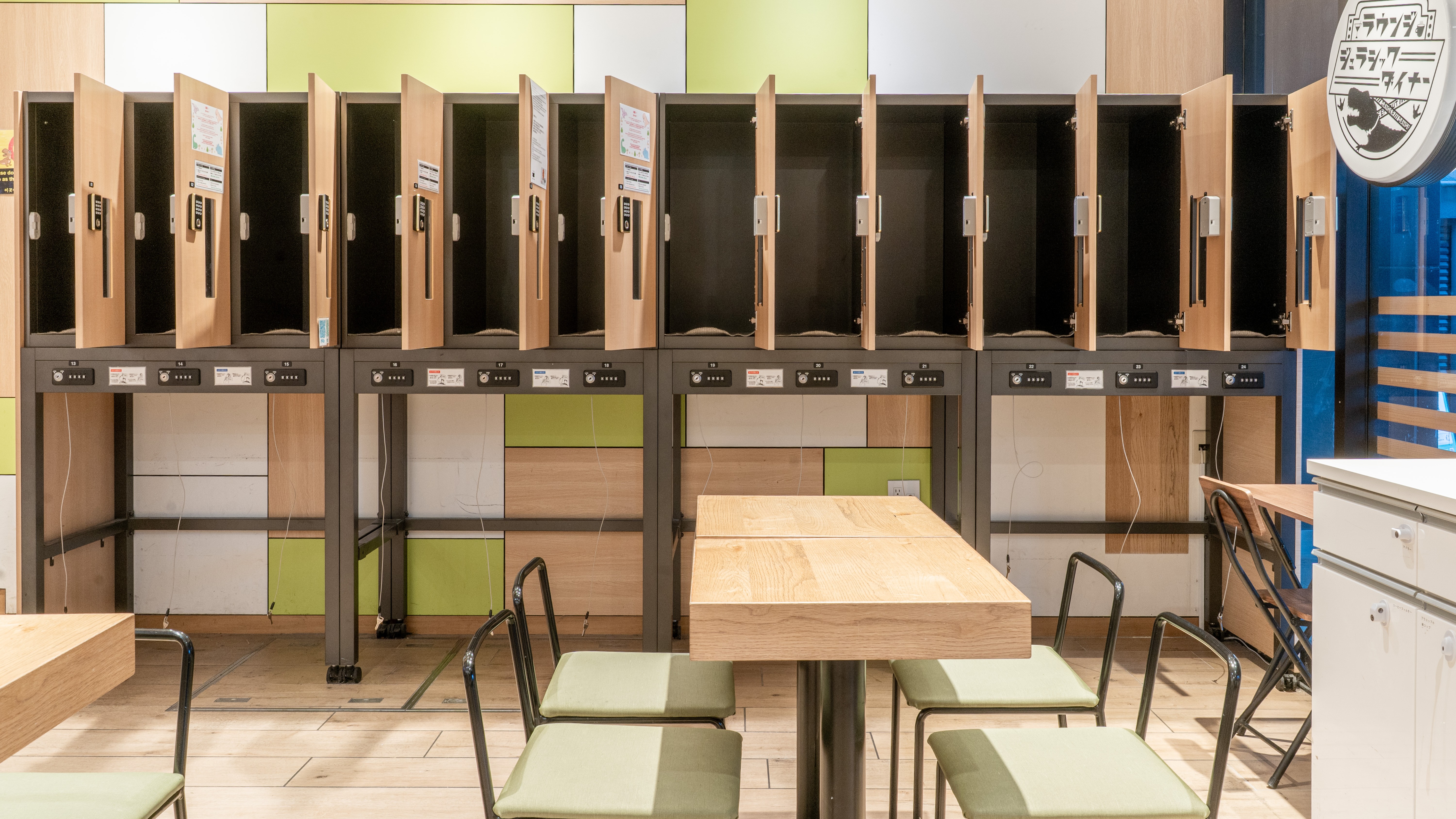 荷物預かりロッカー