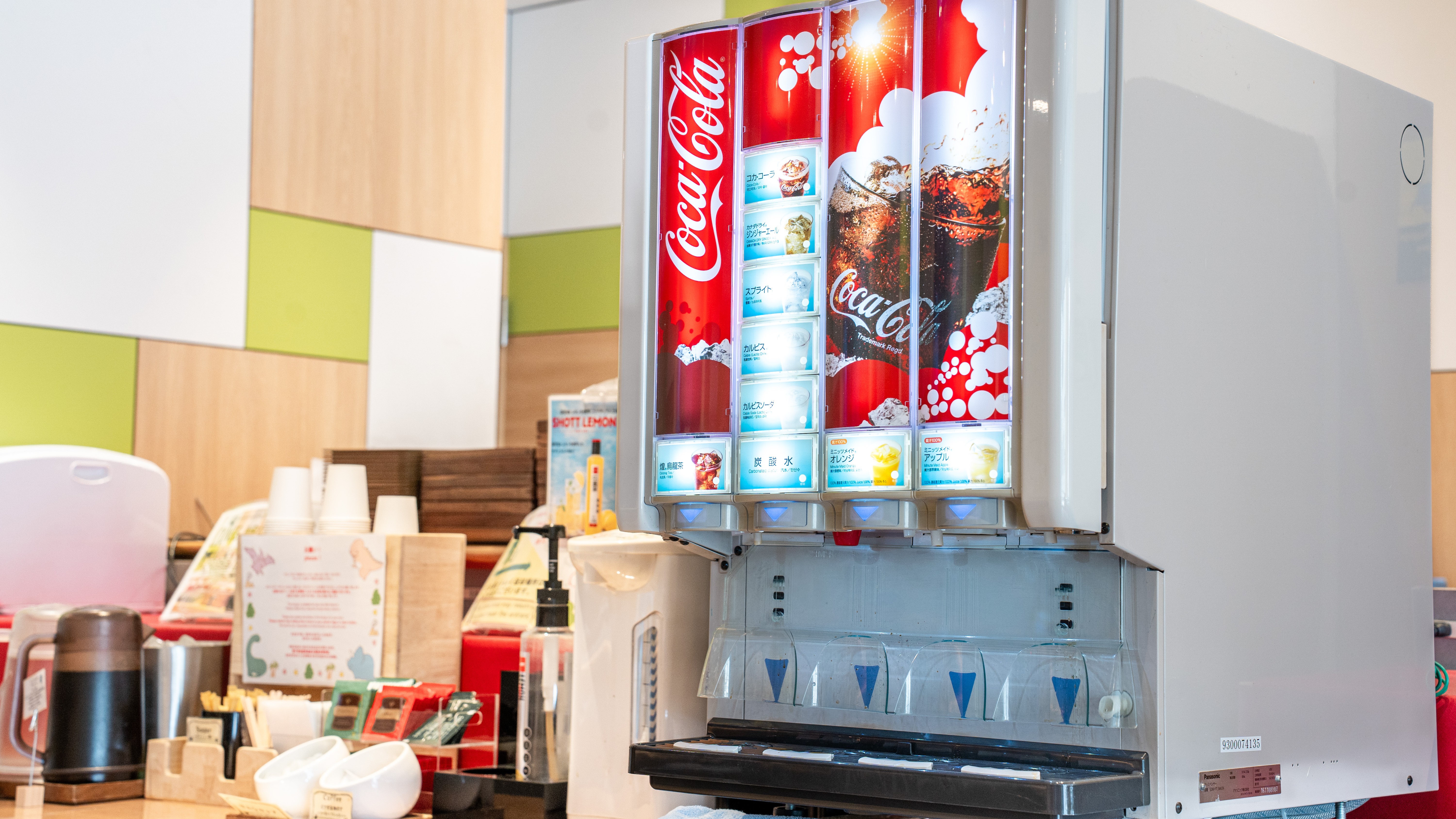 ドリンクディスペンサー