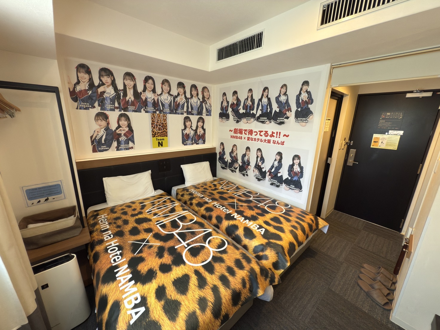 NMB48「TeamN」コラボレーションルーム　（朝食付き）