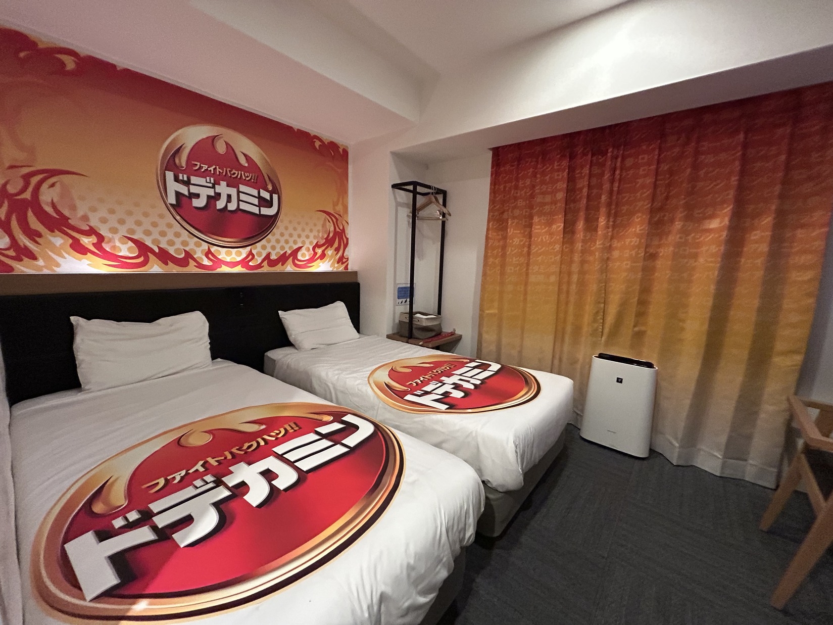 【ホテル業界初コラボ】オリジナルグッズ付き！ドデカミンルーム＜朝食付き＞