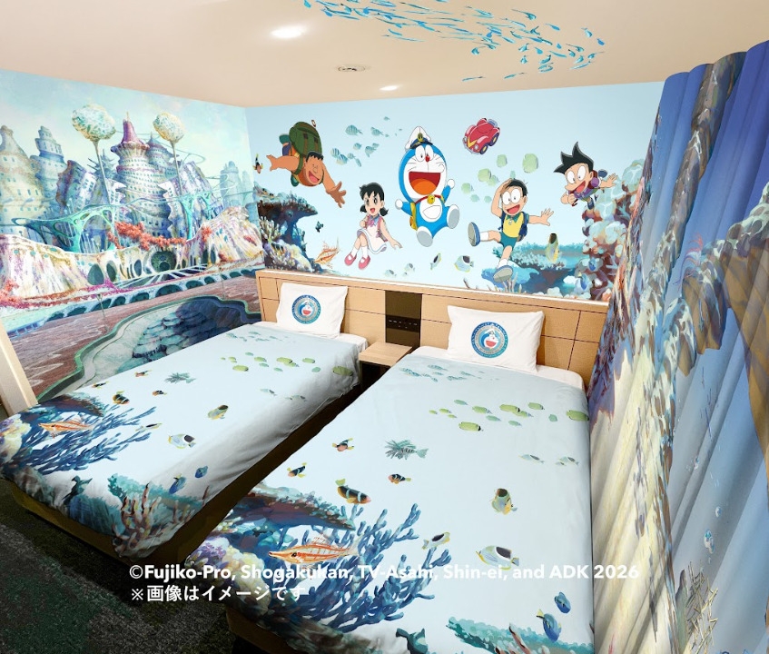 【映画ドラえもん 新・のび太の海底鬼岩城】「映画ドラえもんルーム」特典付プラン＜朝食付き＞
