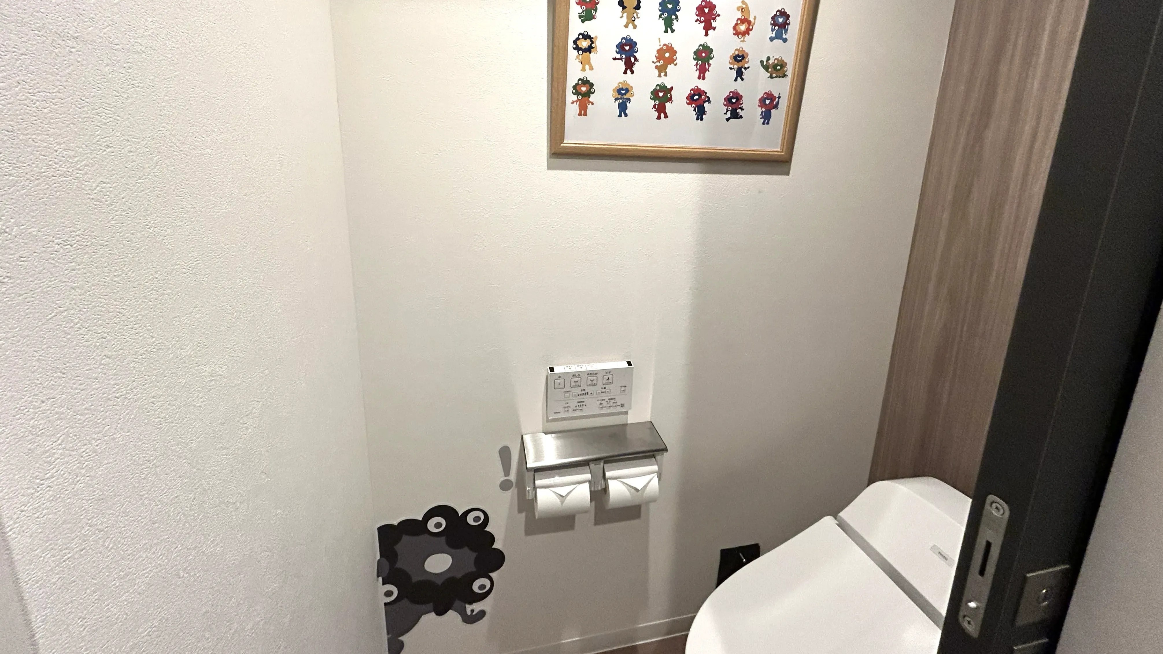 黒ミャクミャクルーム