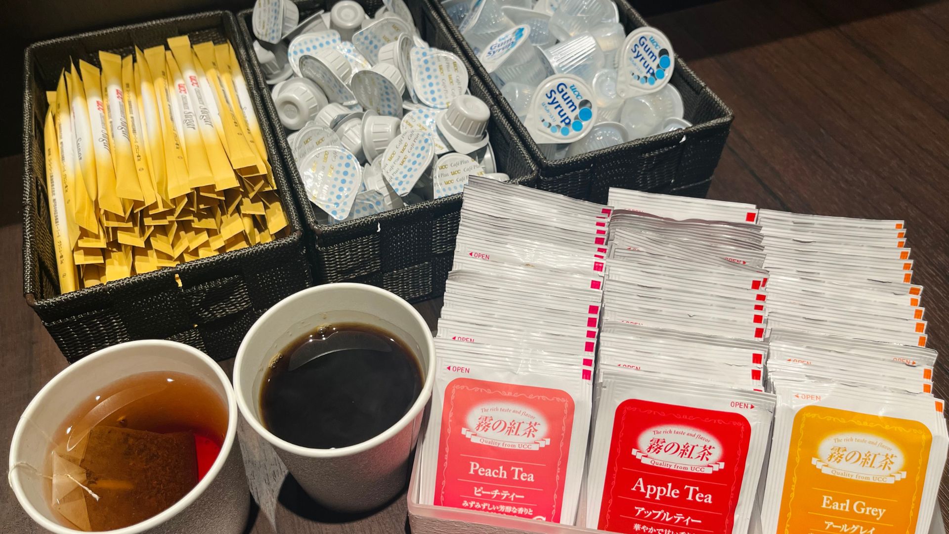 ラウンジ　ドリンク