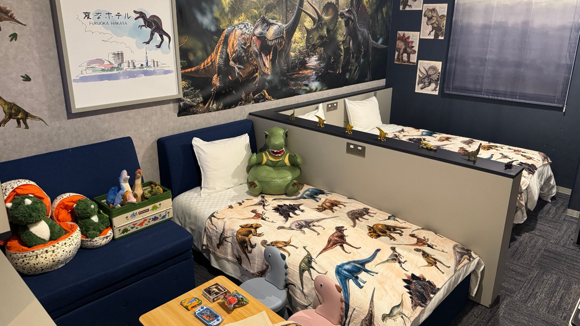 恐竜ルーム（トリプル）