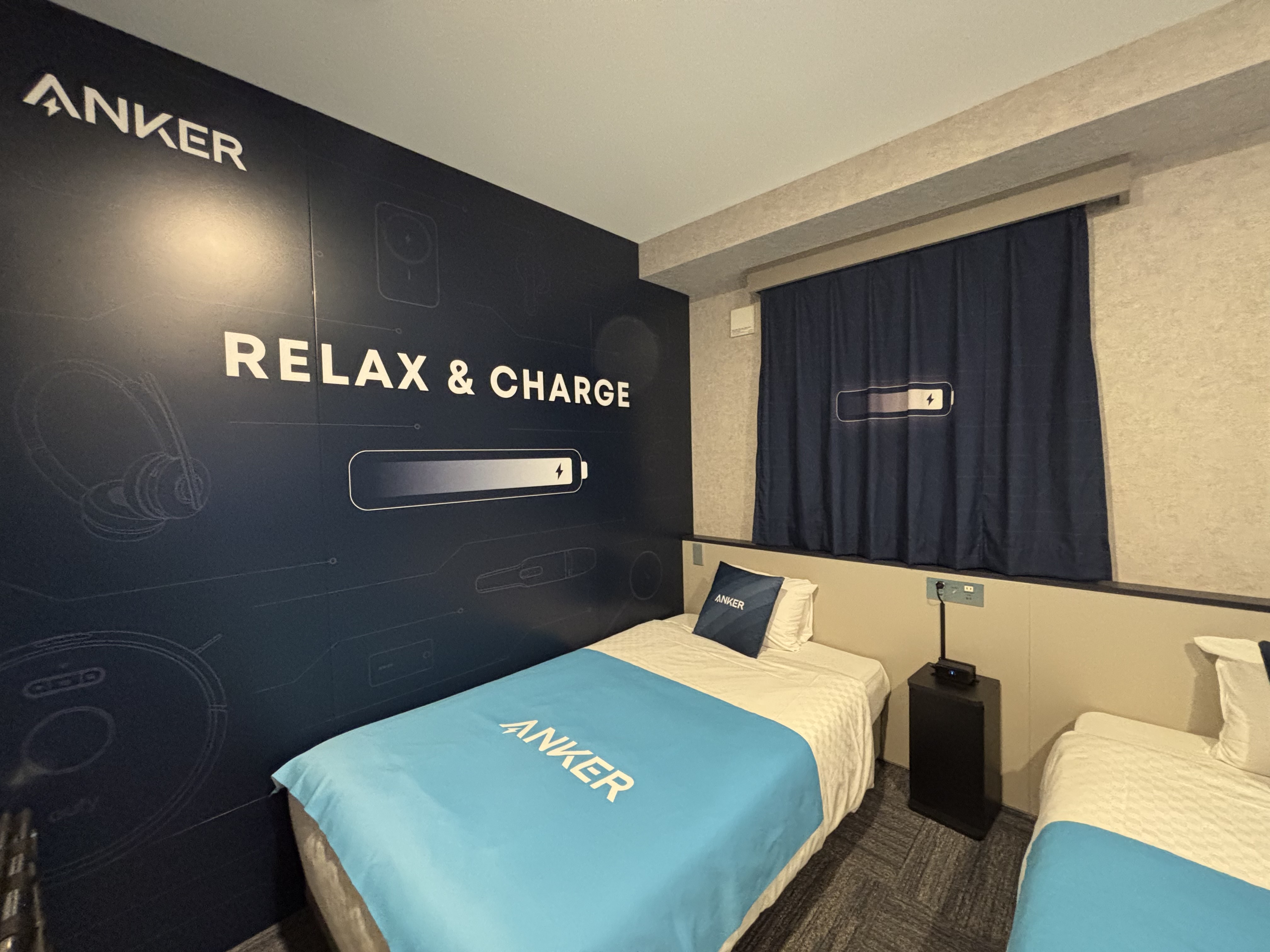 Anker Room