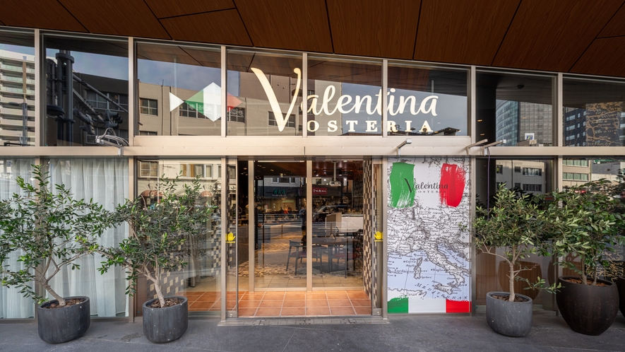 1階朝食会場「Osteria Valentina（オステリア ヴァレンティーナ）」