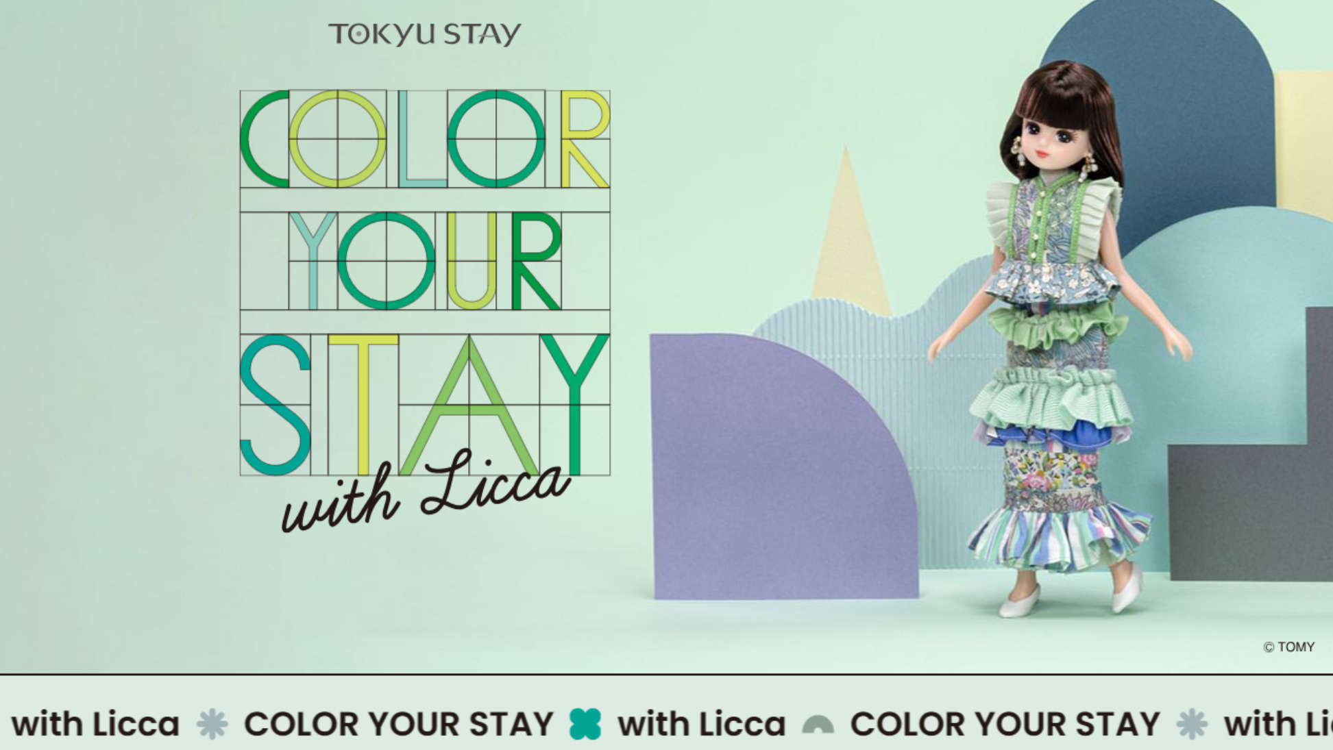 COLOR YOUR STAY with Licca