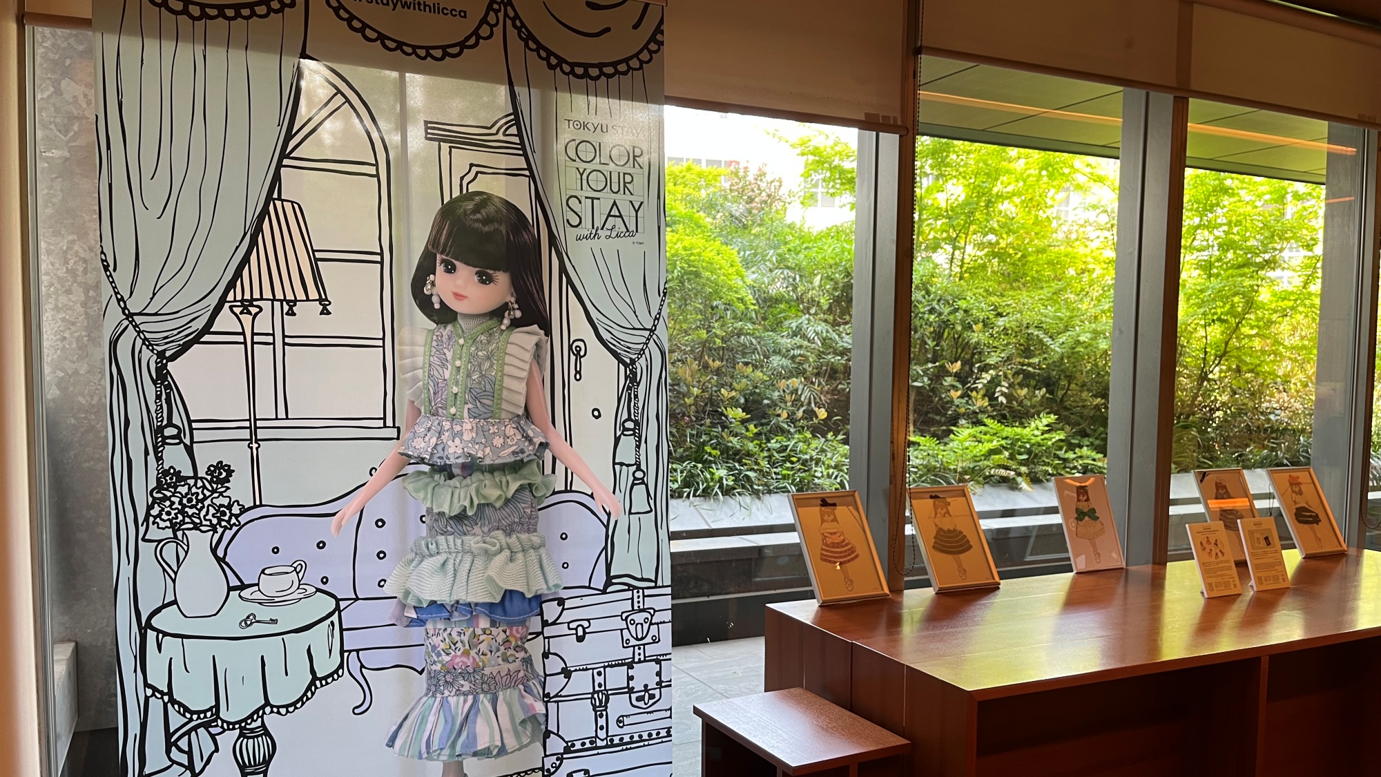 COLOR YOUR STAY with Licca ～リカちゃんが彩るあなただけの特別なSTAY～