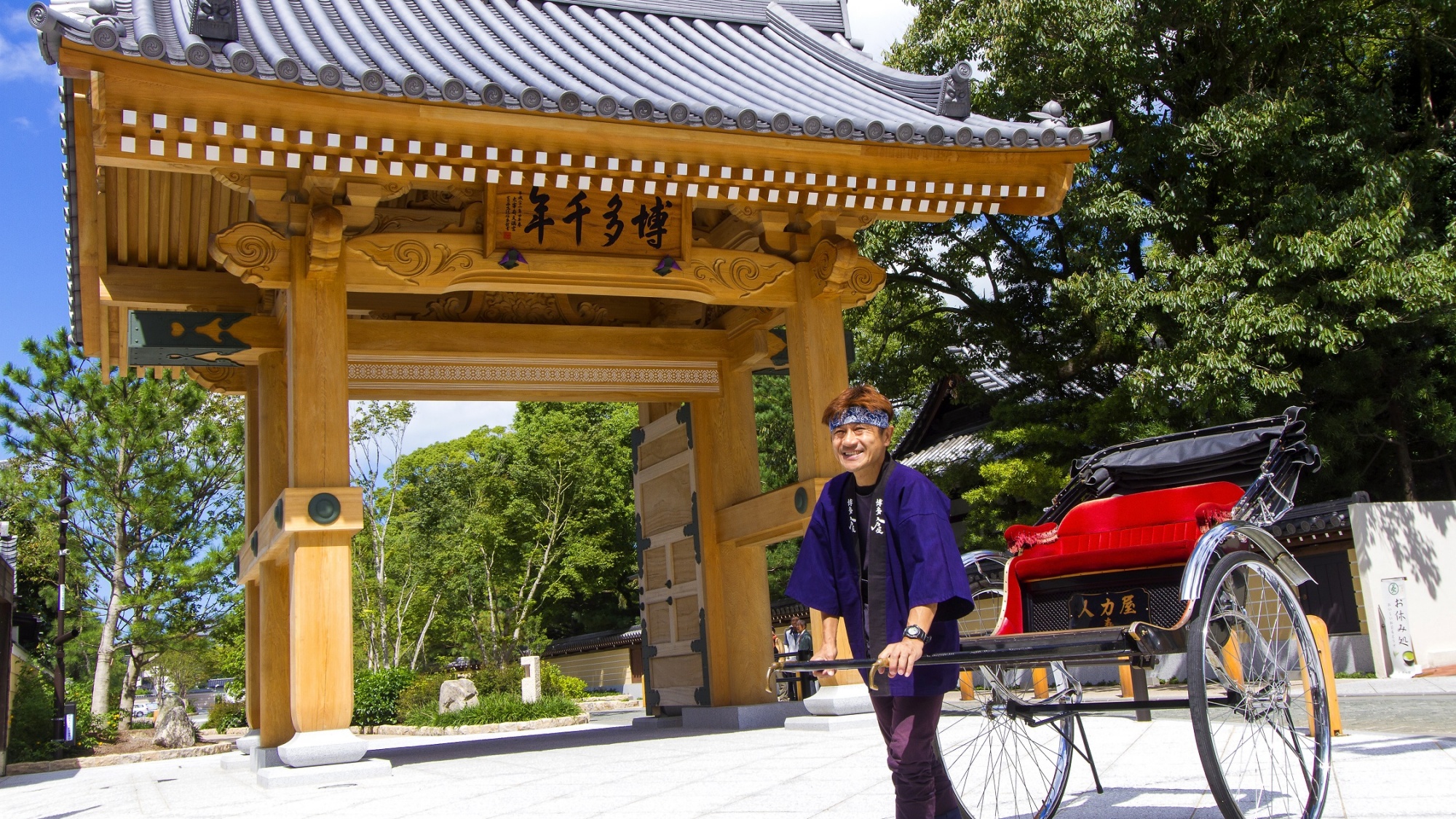 周辺観光/【博多千年門】歴史的文化財が多く残る博多の寺社町エリアへと導く