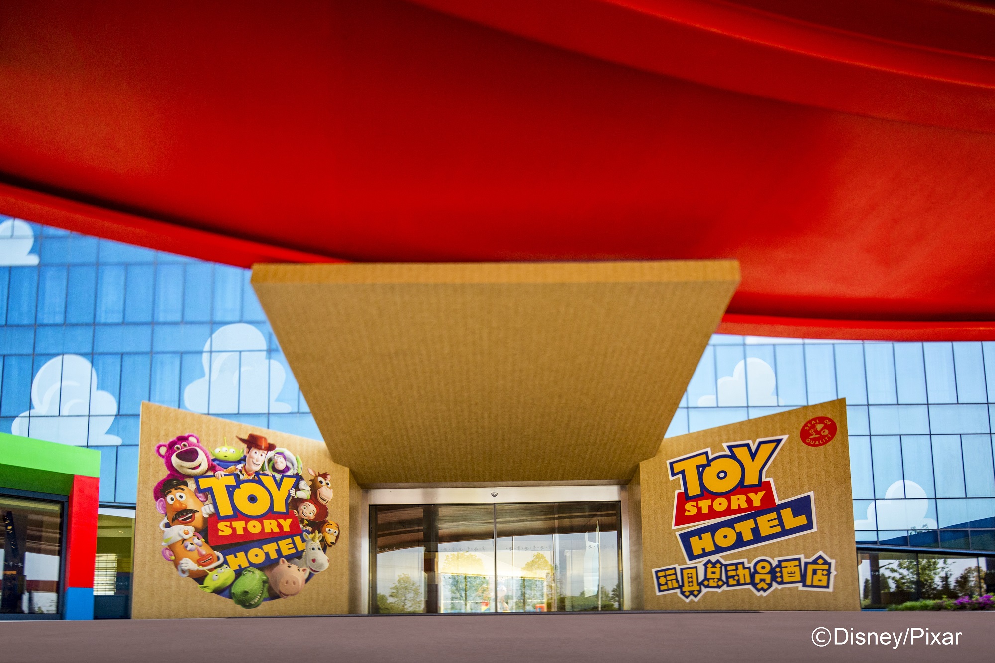 トイ ストーリー ホテル 玩具総動員酒店 Toy Story Hotel 設備 アメニティ 基本情報 楽天トラベル