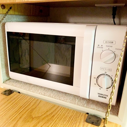 Microwave can switch heating in three stages....