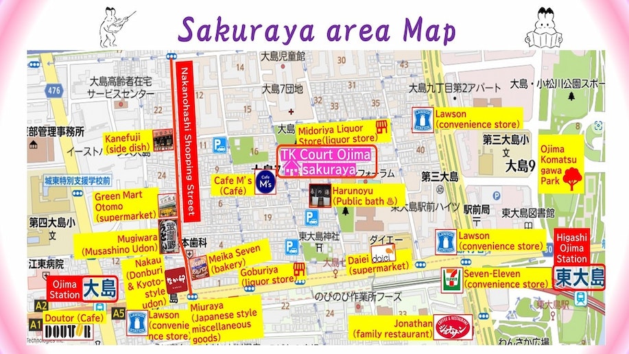 sakuraya area Map