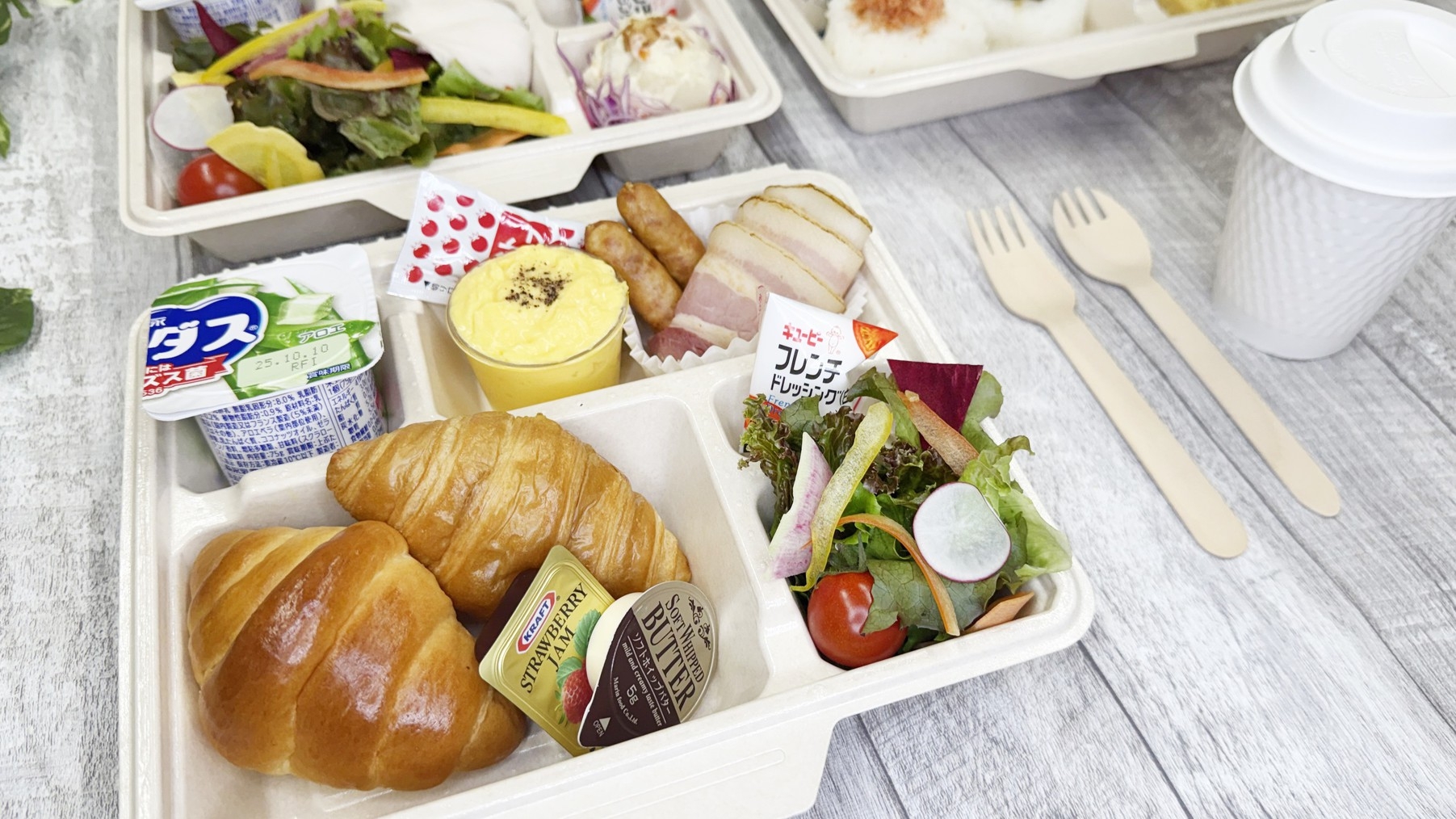 【札幌国際大学発案×朝活！】　お部屋に届くフリー朝食BOXプラン