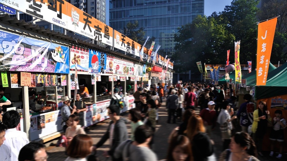 【2025さっぽろオータムフェスト】北海道の味覚が大集合！飲食クーポン付きプラン　朝食付き