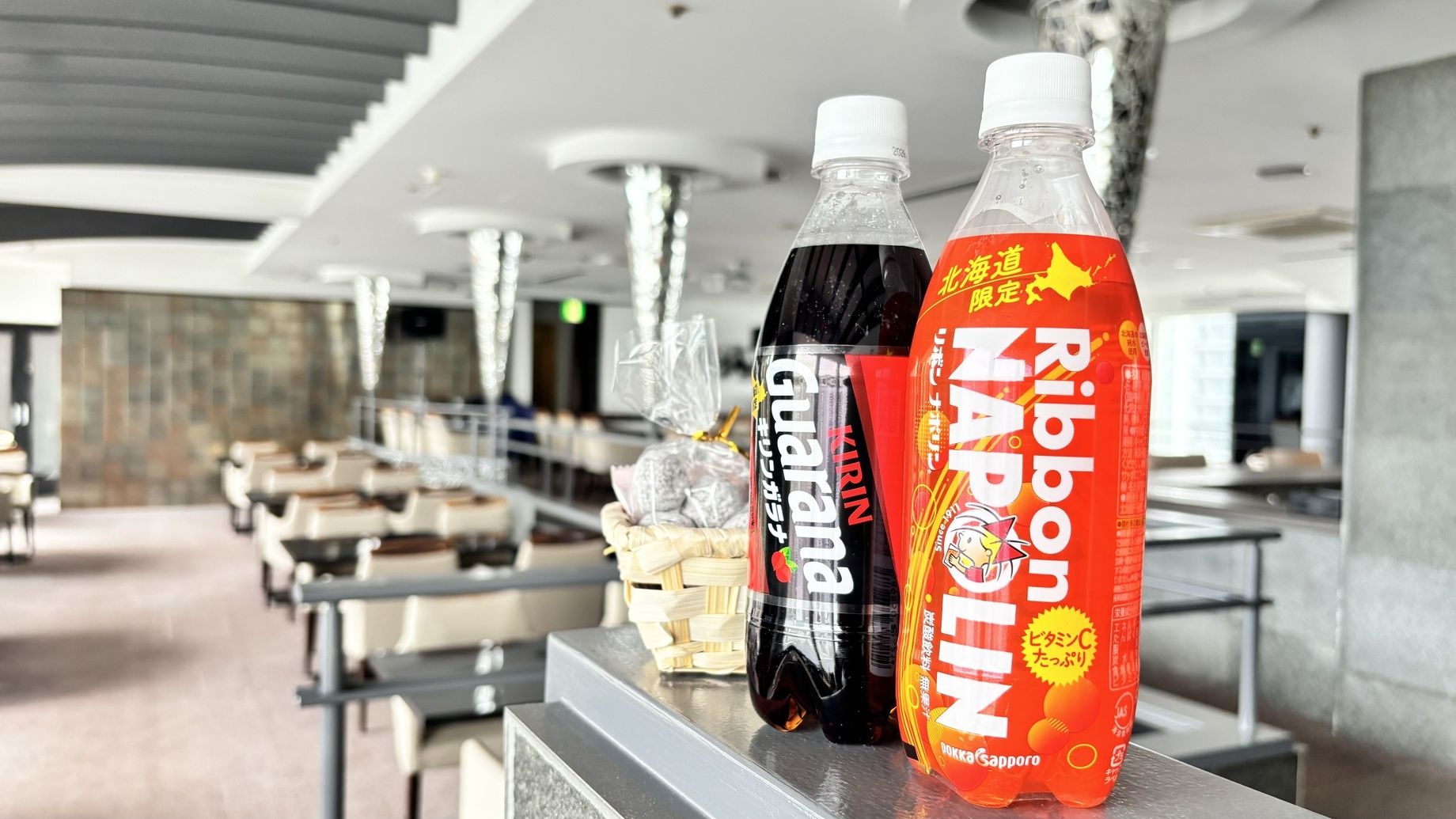 【GW限定】北海道満喫★ご当地限定ドリンク＆お菓子＆アイスが無料で楽しめる！／朝食付きプラン