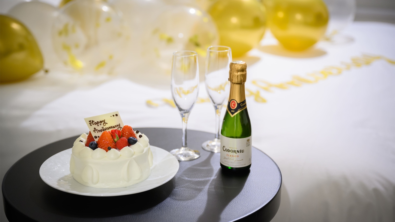 【Anniversary】大切な日のお祝いをバルーンで演出！アニバーサリープラン　朝食付き