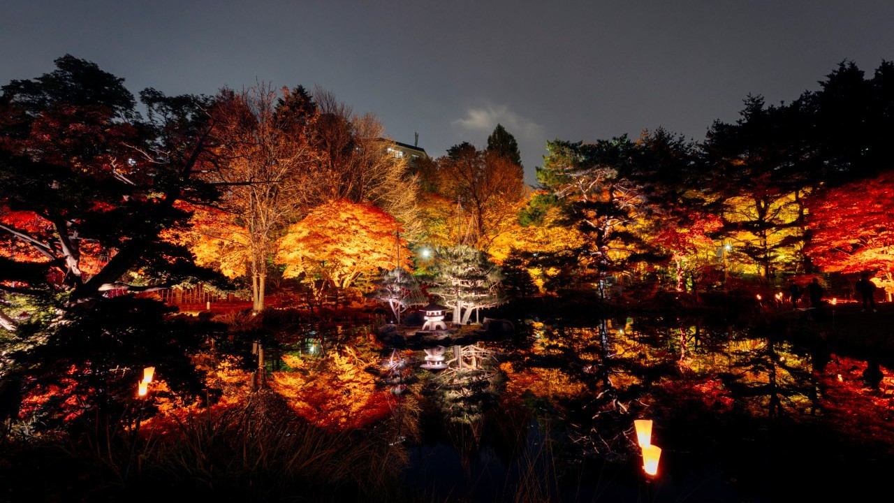  中島公園紅葉ライトアップ 「日本庭園〜さっぽろ秋さんぽ〜」入場チケット付き　朝食付プラン