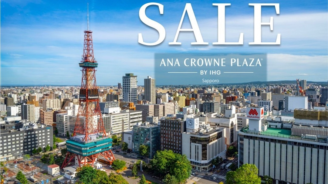 【期間限定SALE/最大20％オフスペシャルオファー】直前でも間に合う夏旅★秋以降の予約にも　素泊り