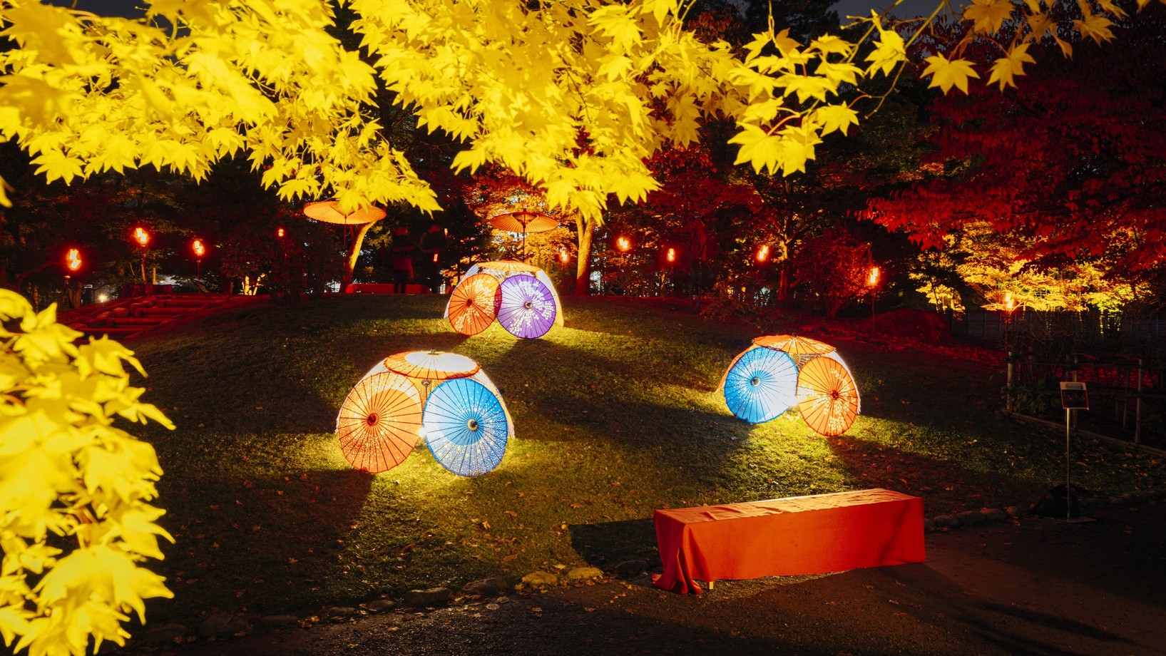  中島公園紅葉ライトアップ 「日本庭園〜さっぽろ秋さんぽ〜」入場チケット付き　朝食付プラン