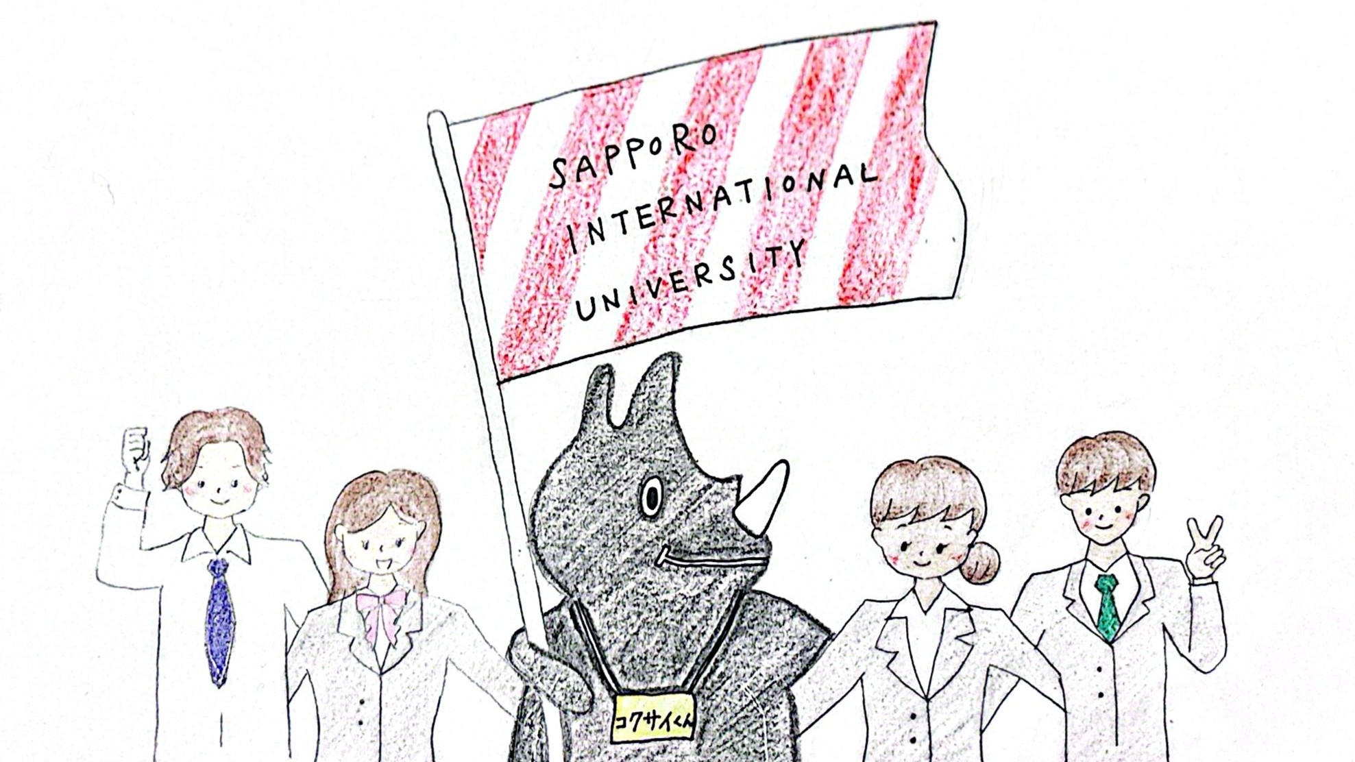 【札幌国際大学発案×朝活！】　お部屋に届くフリー朝食BOXプラン