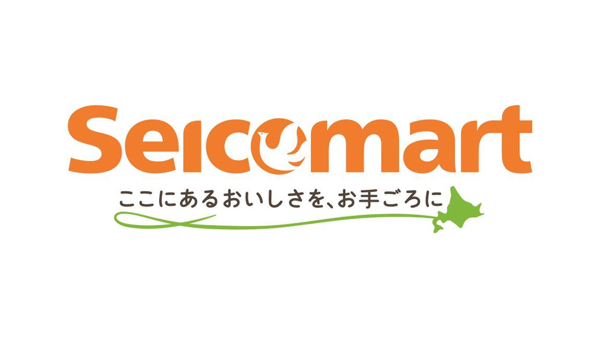 【アドバンスセーバー】30日前までの早割プラン　素泊り