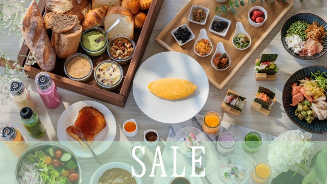 【期間限定SALE/最大20％オフ】2会場から選べる朝食付き★直前でも間に合う夏旅＆秋以降の予約にも