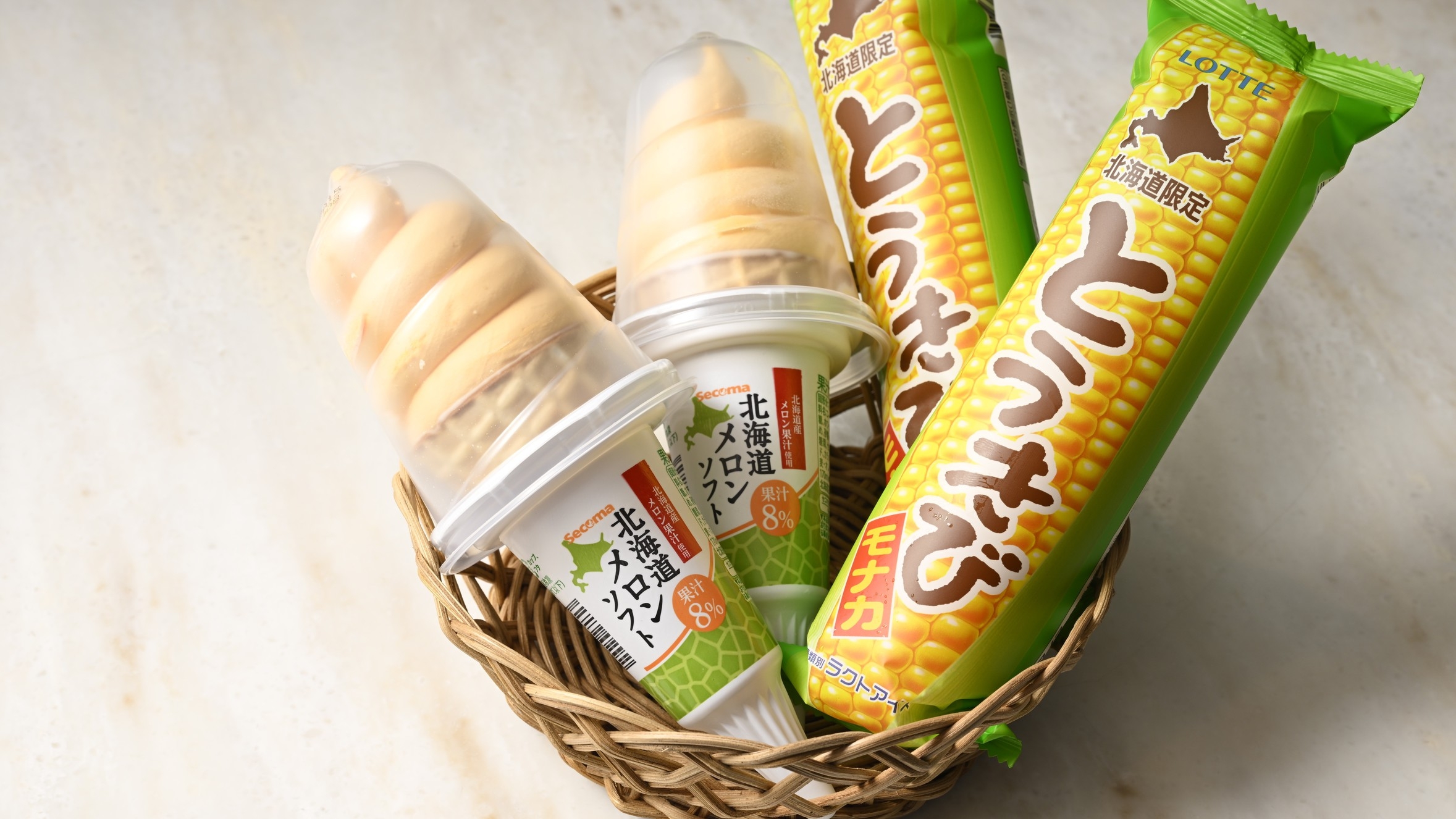 【GW限定】北海道満喫★ご当地限定ドリンク＆お菓子＆アイスが無料で楽しめる！／朝食付きプラン