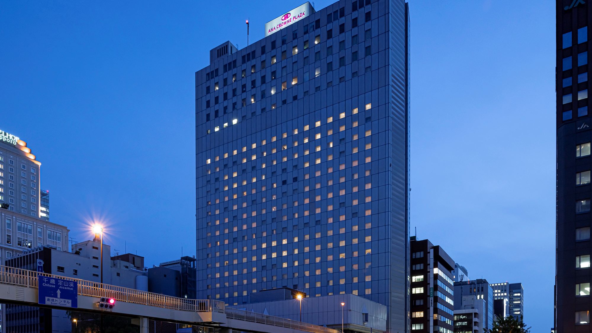 anaクラウンプラザホテル札幌 設備 アメニティ 基本情報 楽天トラベル anaクラウンプラザホテル札幌 設備 アメニティ 基本情報 楽天トラベル