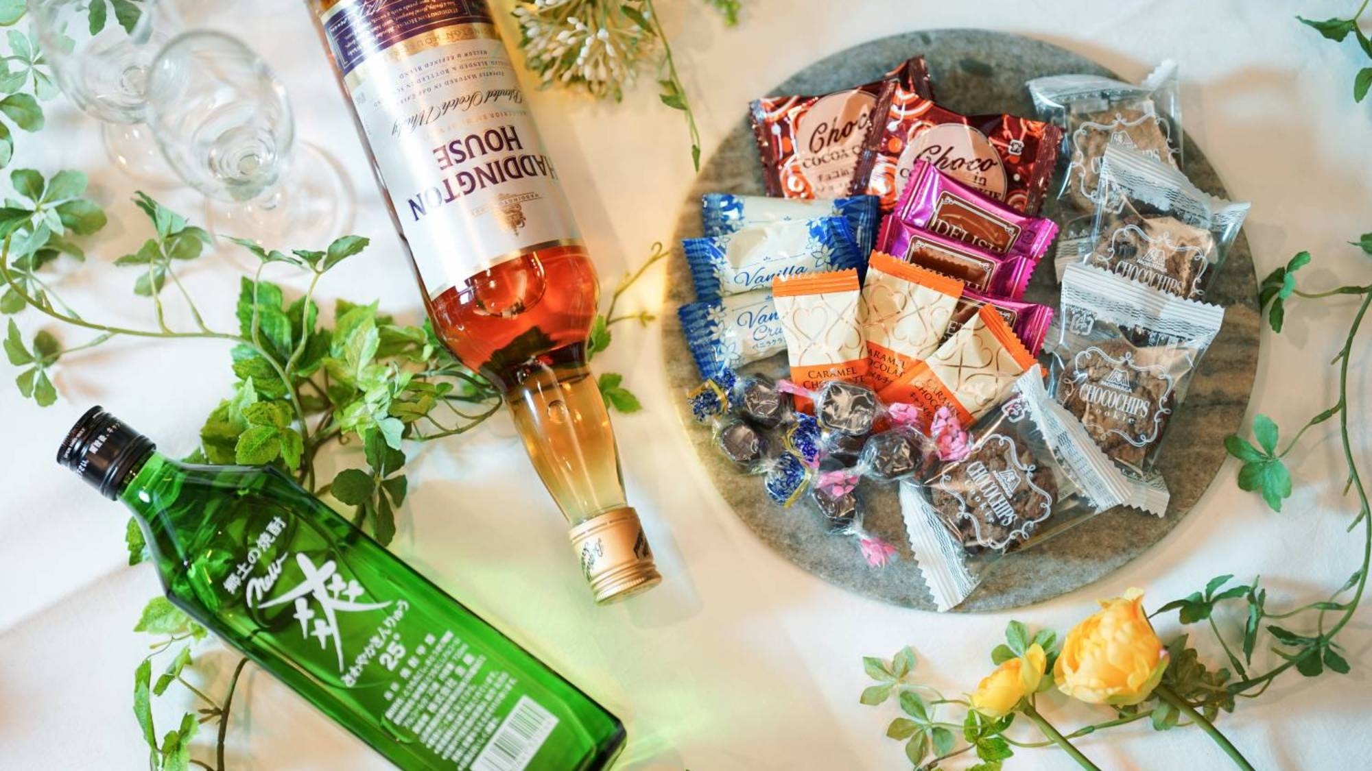 【ラウンジ口コミ募集中】【素泊まり】専用ラウンジでゆったり大人の休息＜繁華街まで徒歩5分＞