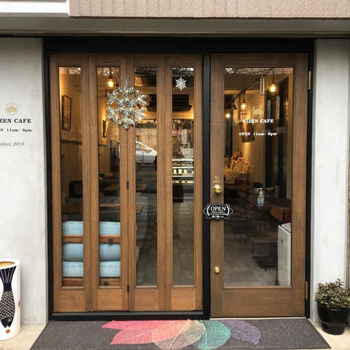 1階の葵禅カフェ＆バー
