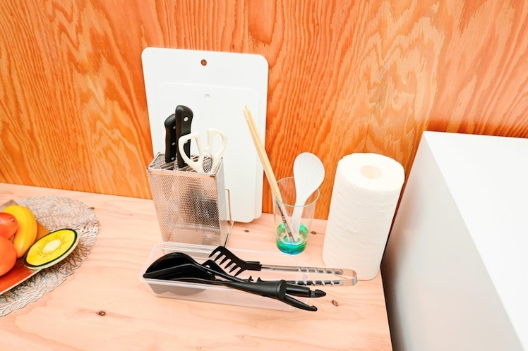 Kitchen utensils